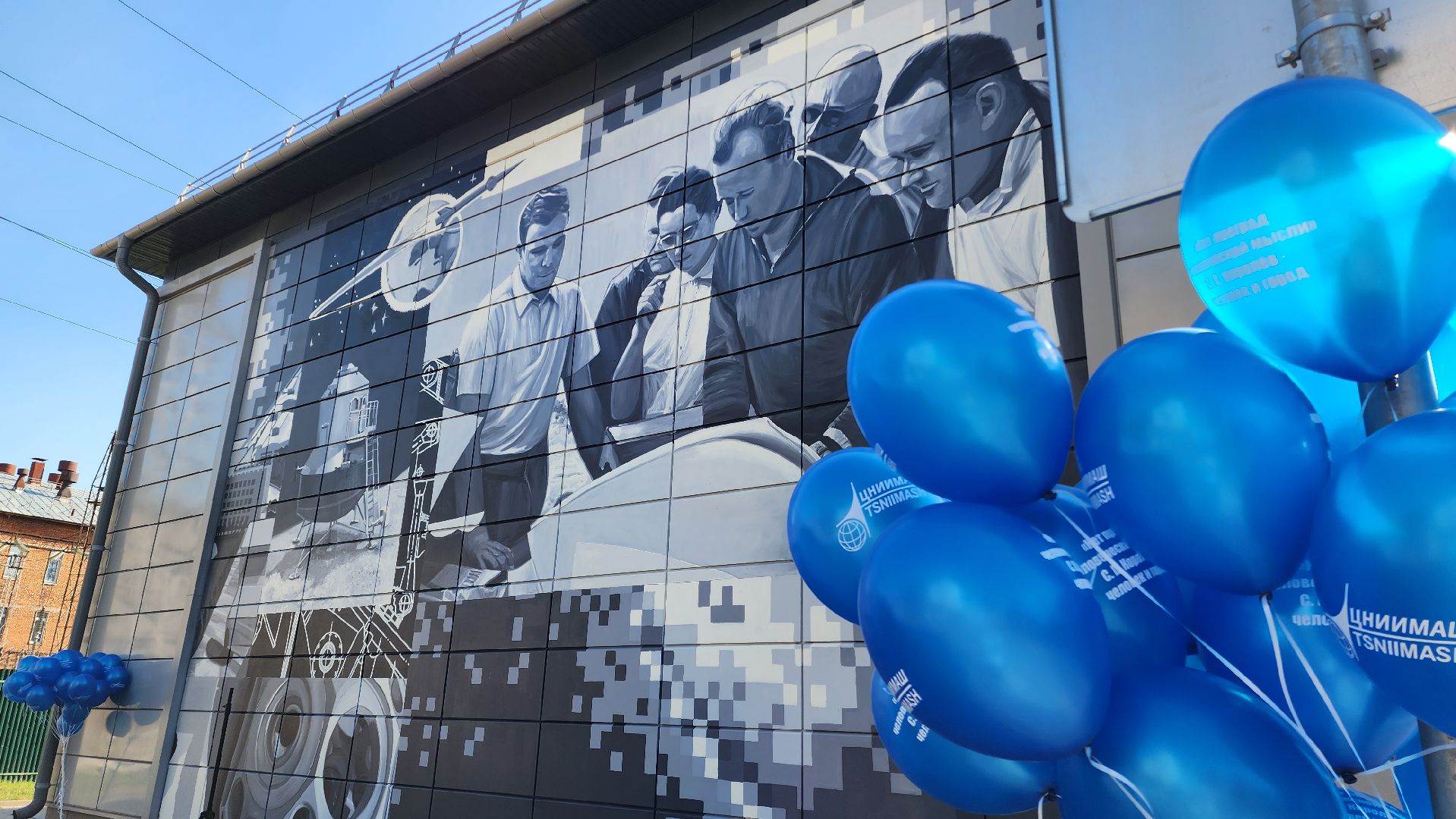 арт-объект, стрит-арт, граффити, культура, предприятие,