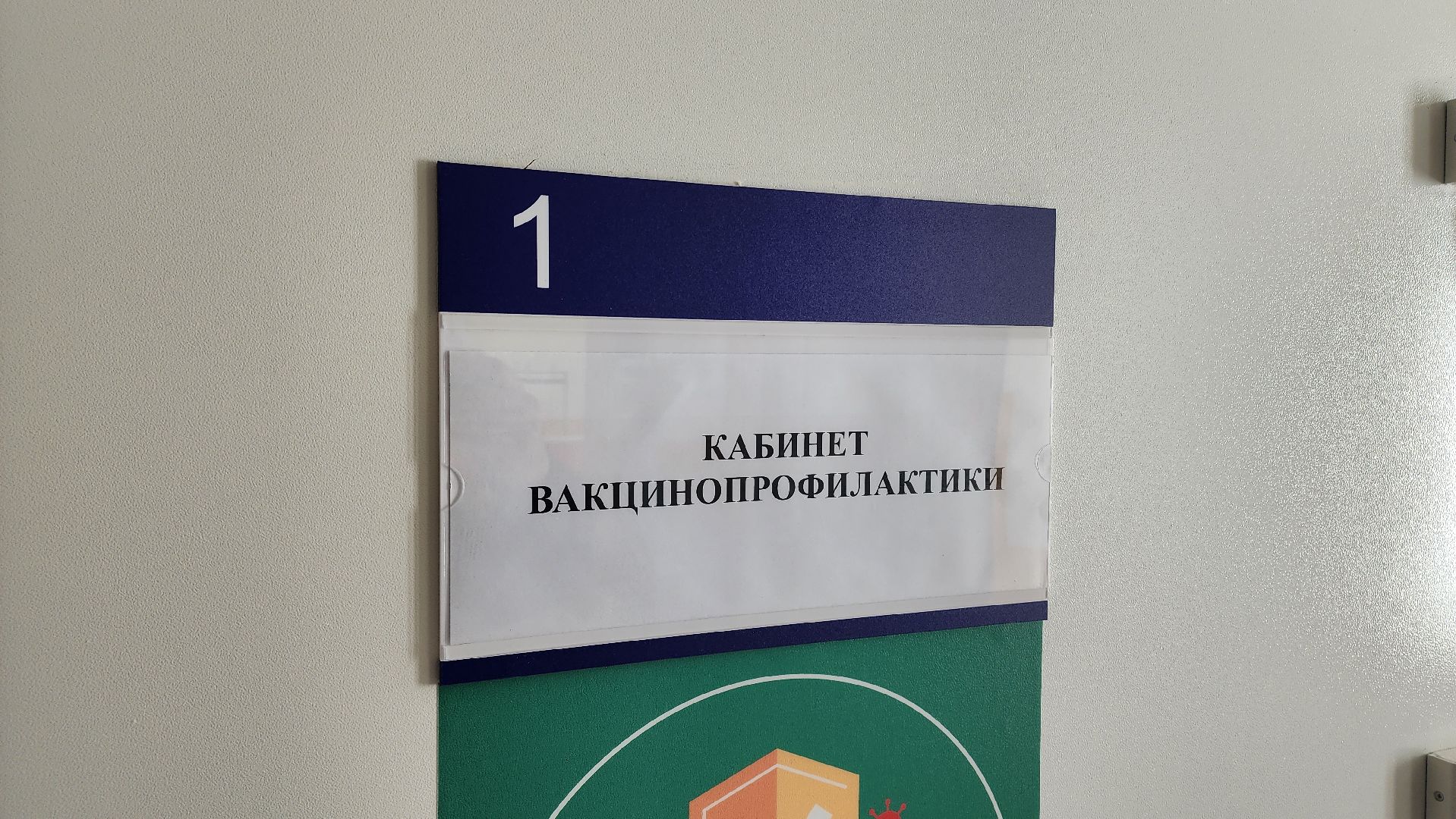 Кашира, клещевой энцефалит, эпидемиолог, клещи, защита,