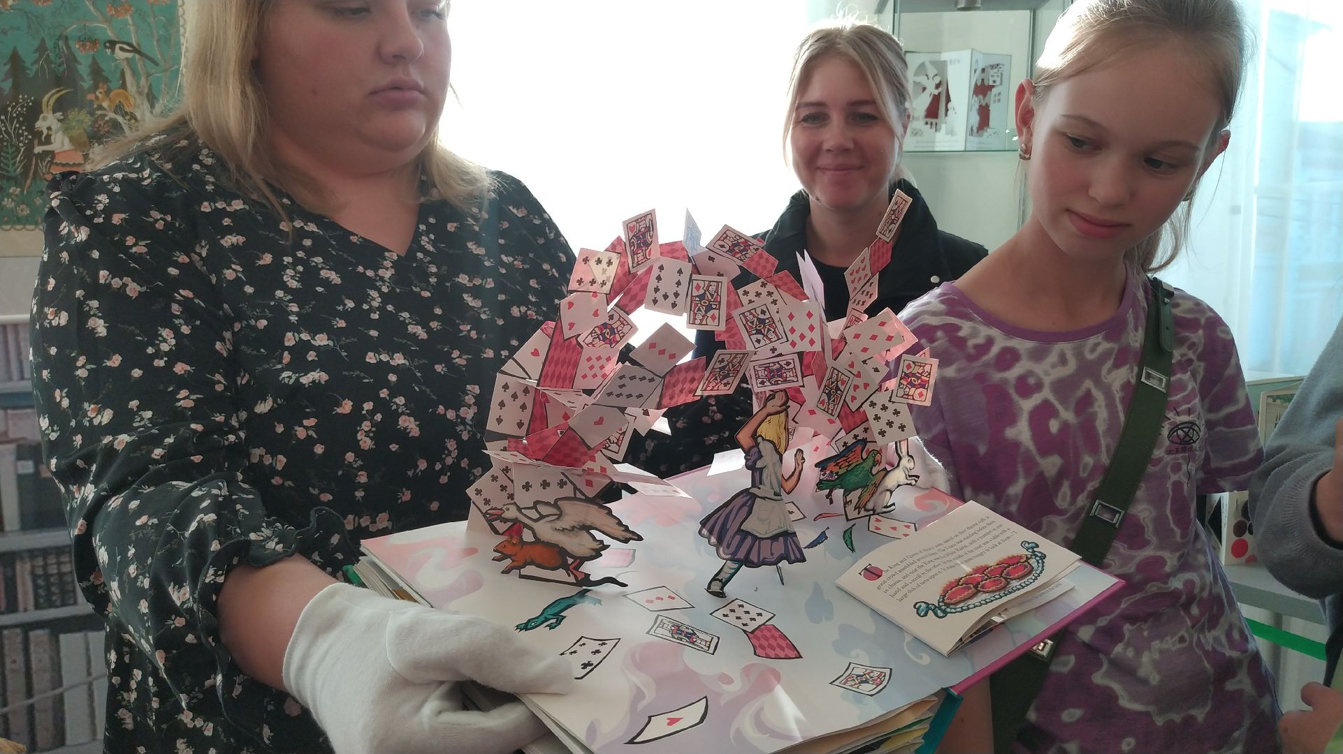 Коломна, Культура, Выставка, Книги,