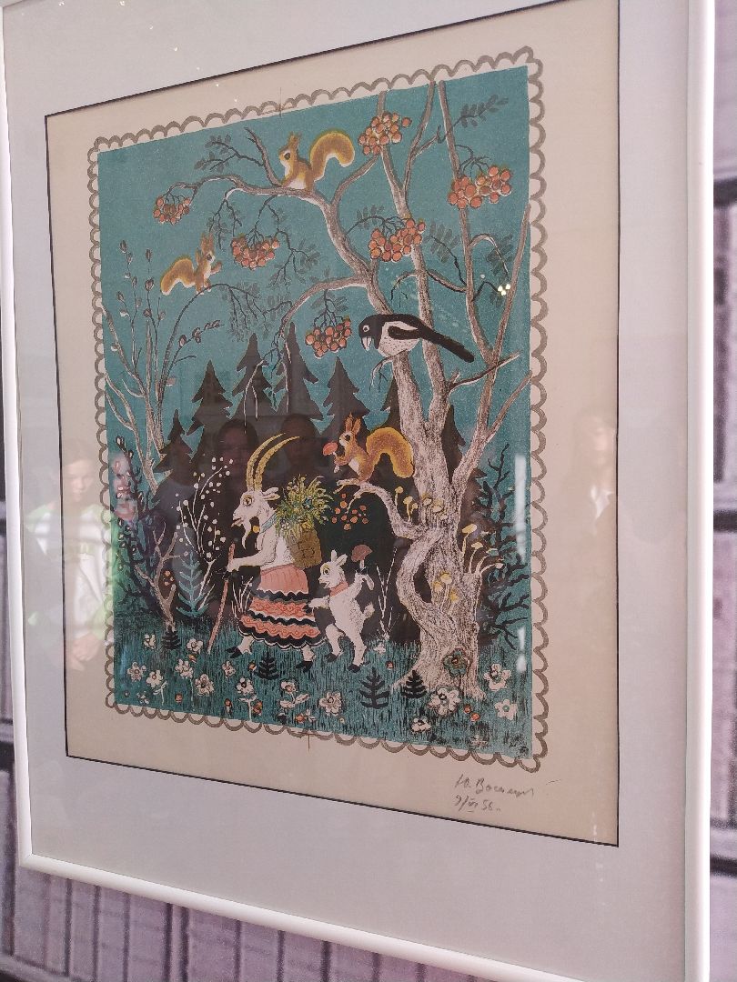 Коломна, Культура, Выставка, Книги,