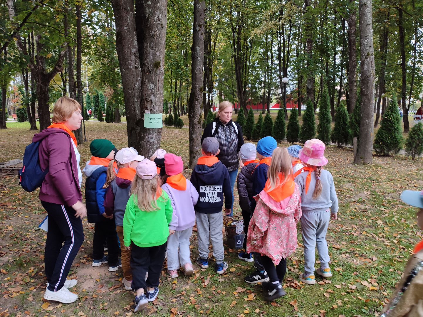 Турслет, Талдом, Лагерь, Дети, Ромашка,