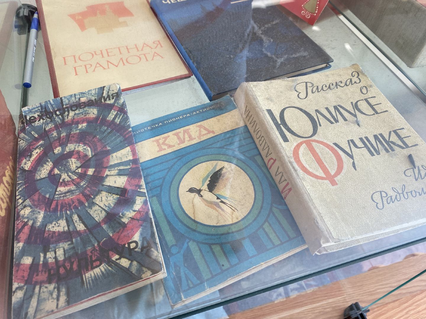 Балашиха, Школьный музей, Микрорайон Балашиха-3, Примем в дар,