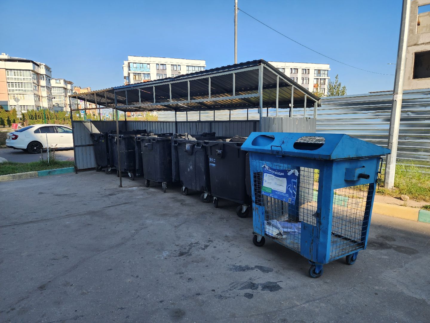 Красногорск свалки мусор,