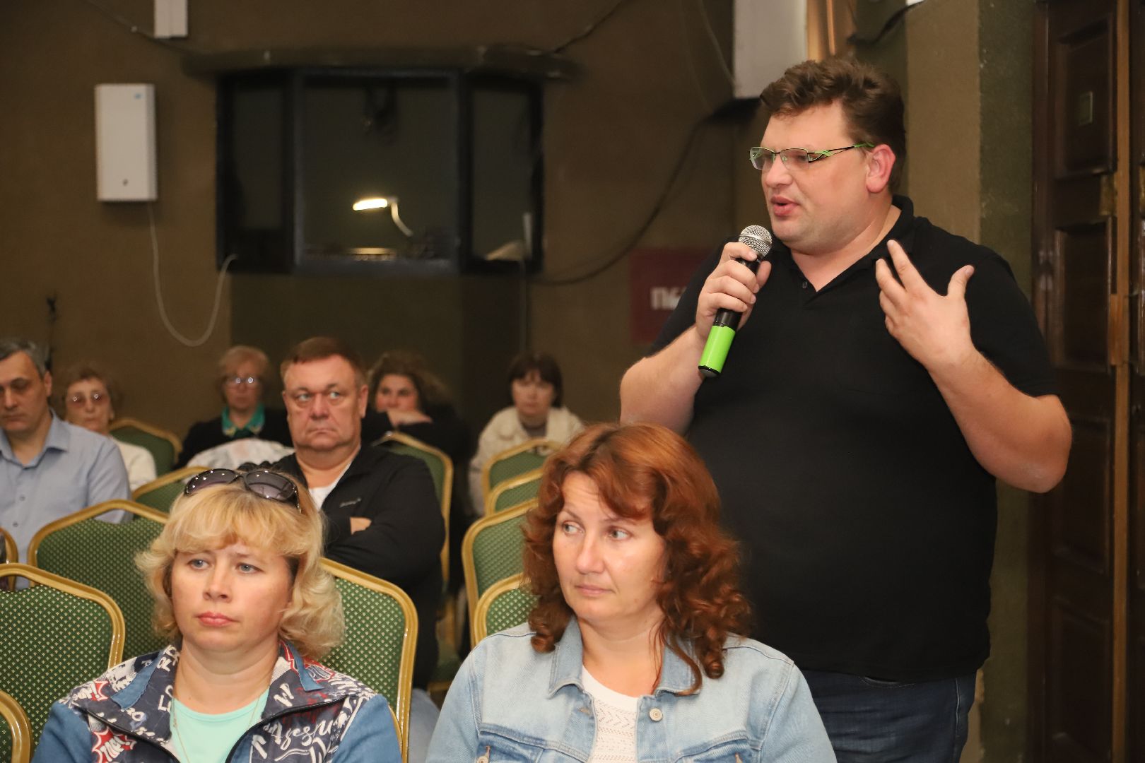 Шатура, Управдом, МКД, ЖКХ,