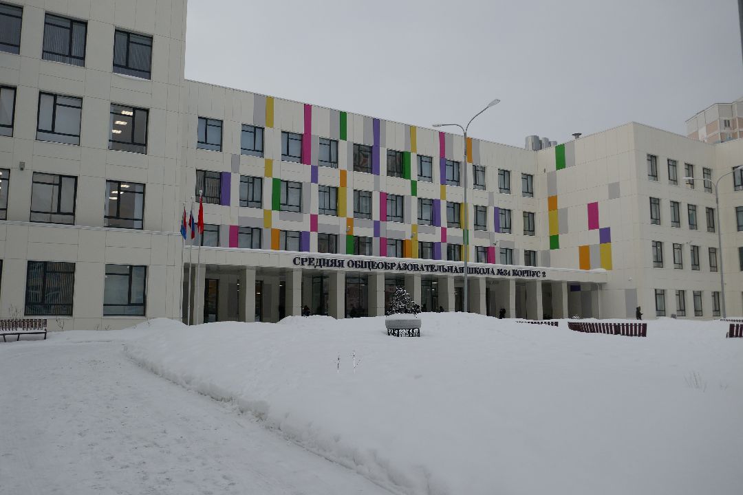 Подольск, награждение, педагоги, благодарность