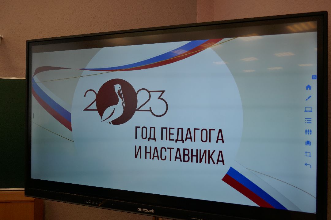 Подольск, награждение, педагоги, благодарность