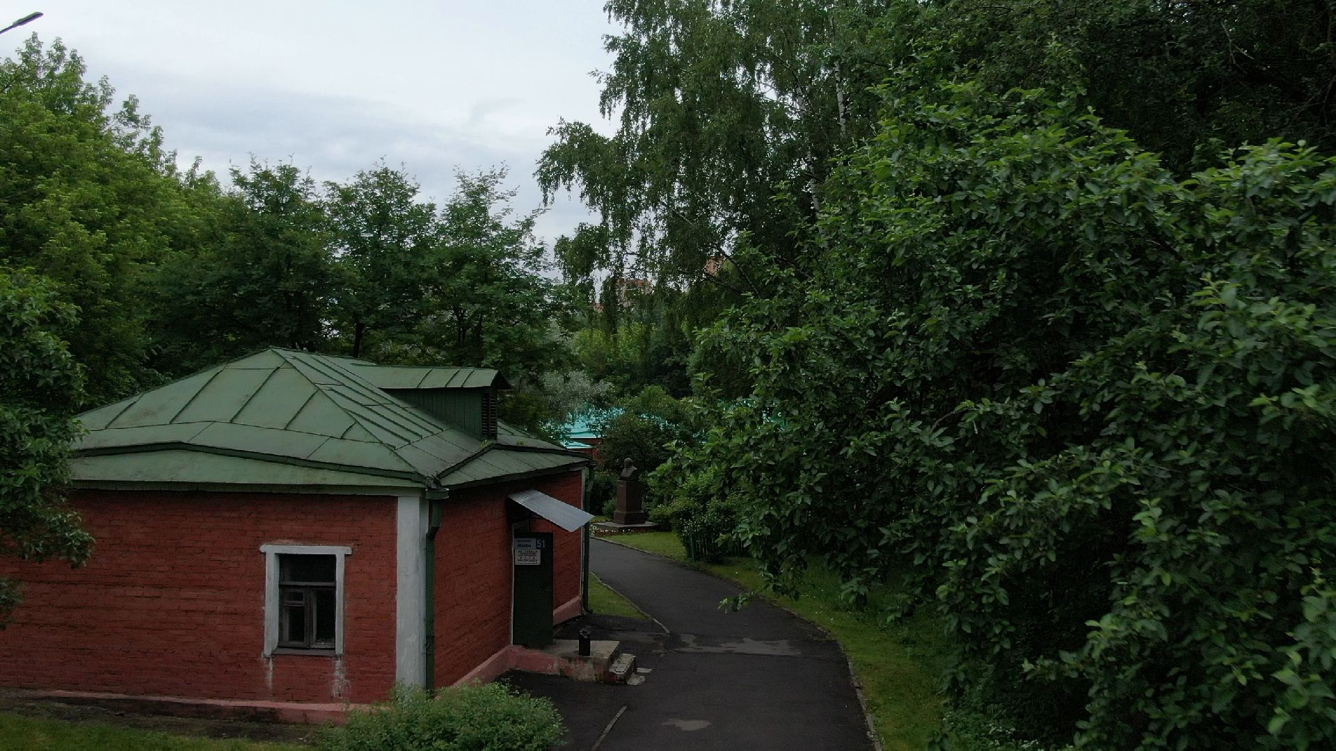 ленин, подольск, подолье,видео с коптера,