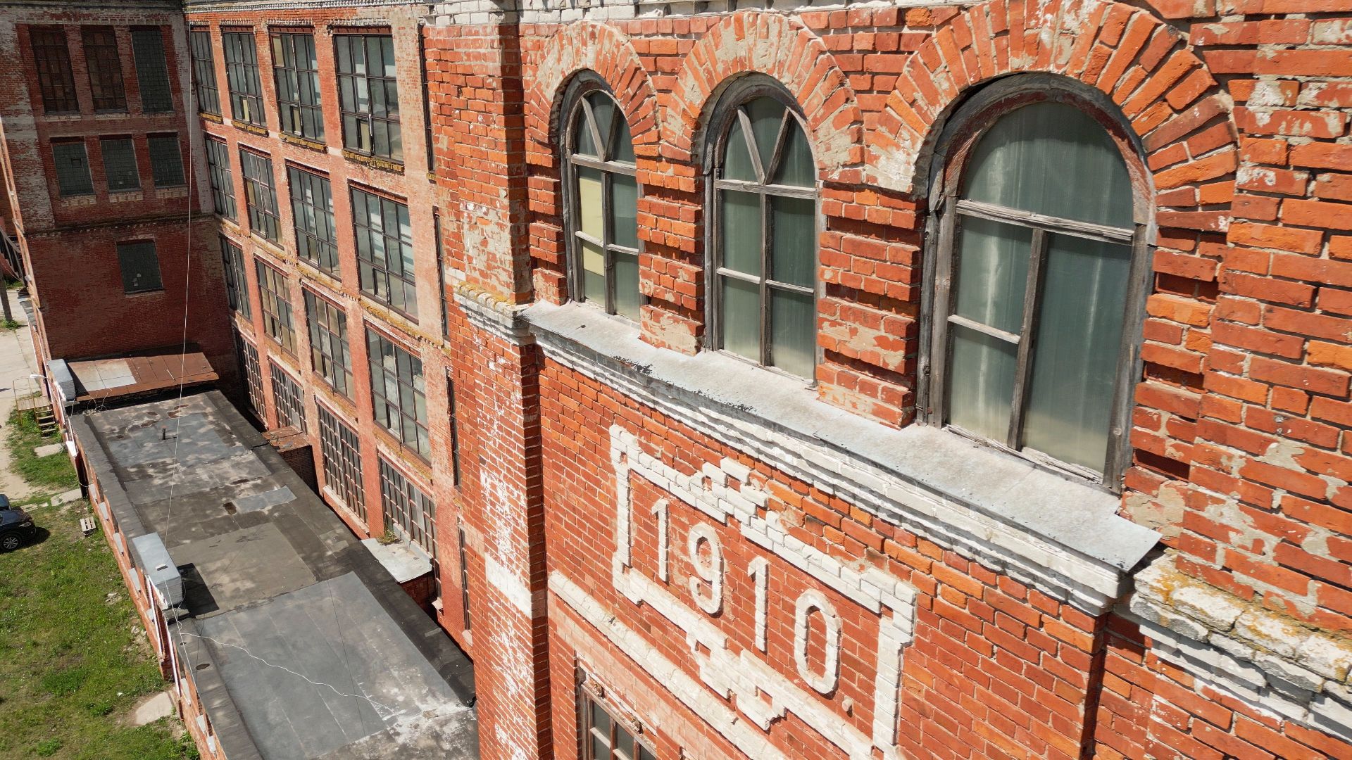 фабрика, ткань, павловский посад,видео с коптера,