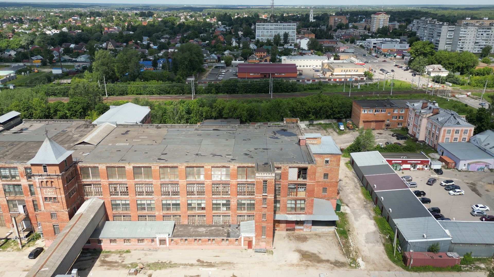 фабрика, ткань, павловский посад,видео с коптера,