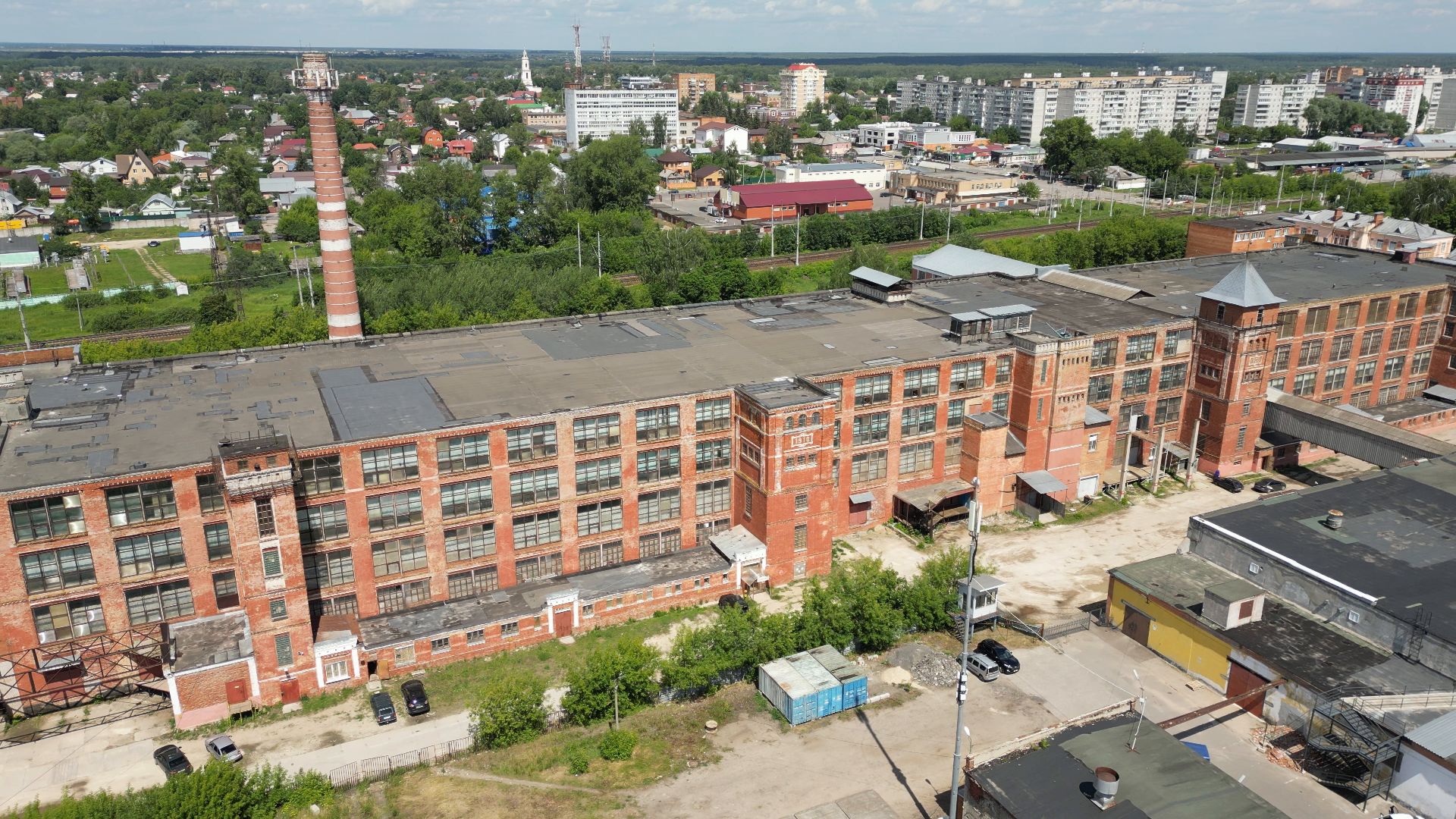 фабрика, ткань, павловский посад,видео с коптера,