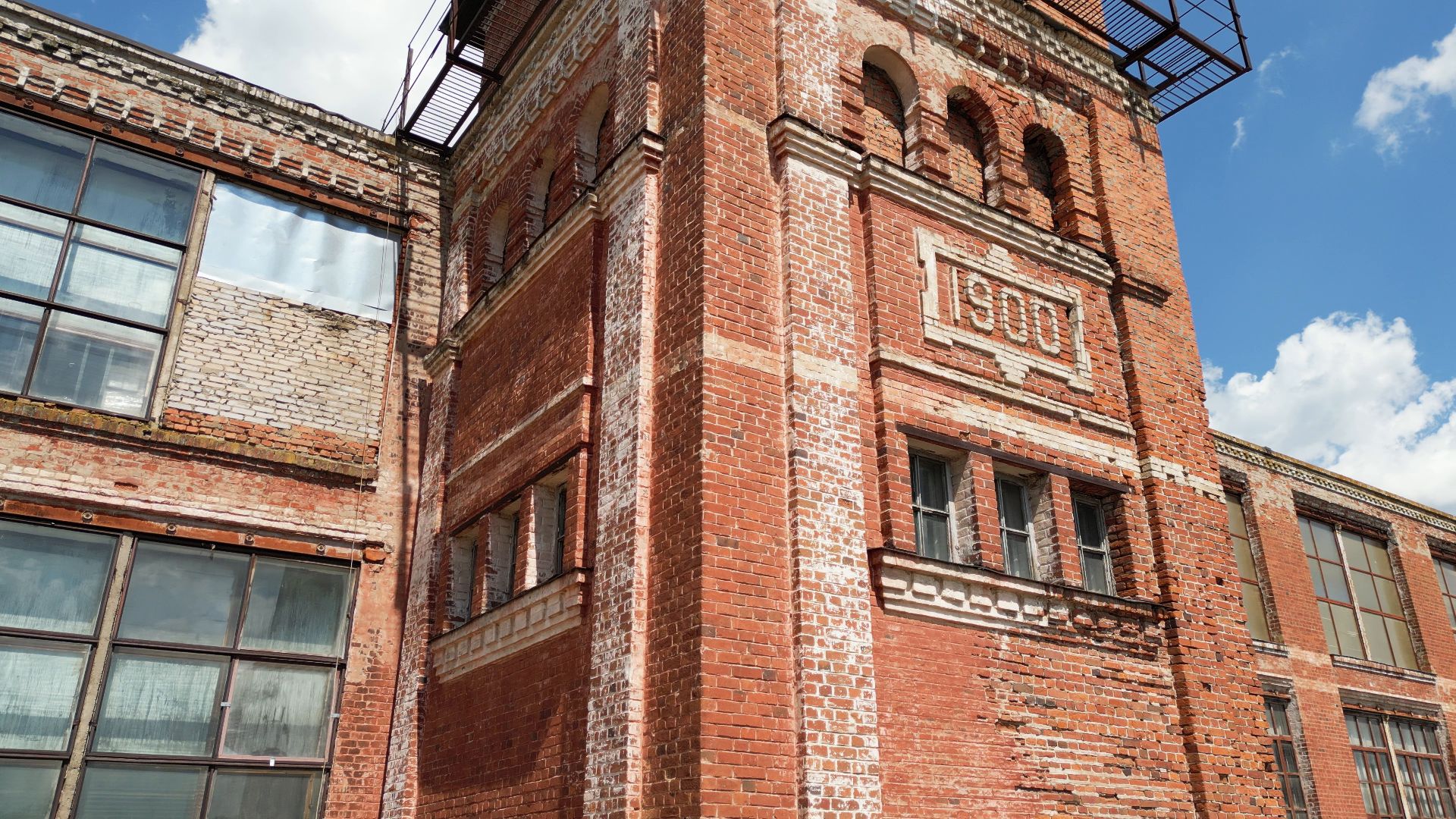 фабрика, ткань, павловский посад,видео с коптера,