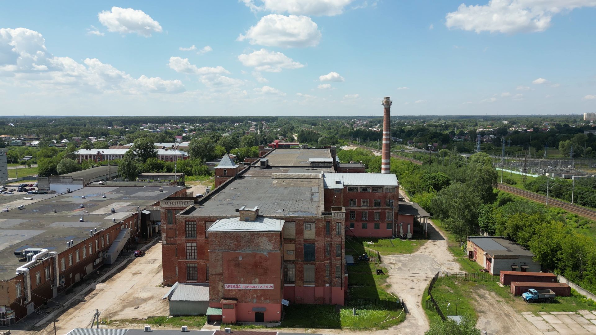 фабрика, ткань, павловский посад,видео с коптера,