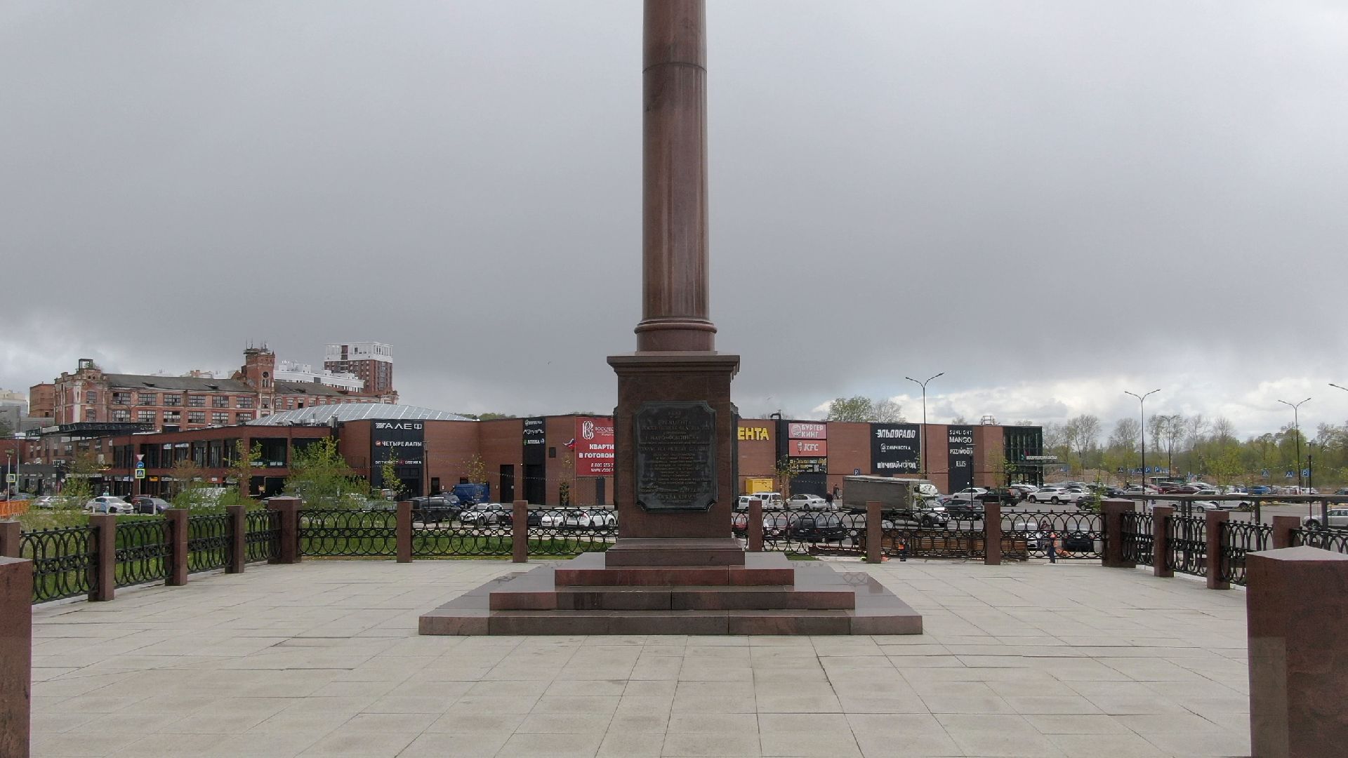 церковь, храм, война,видео с коптера,