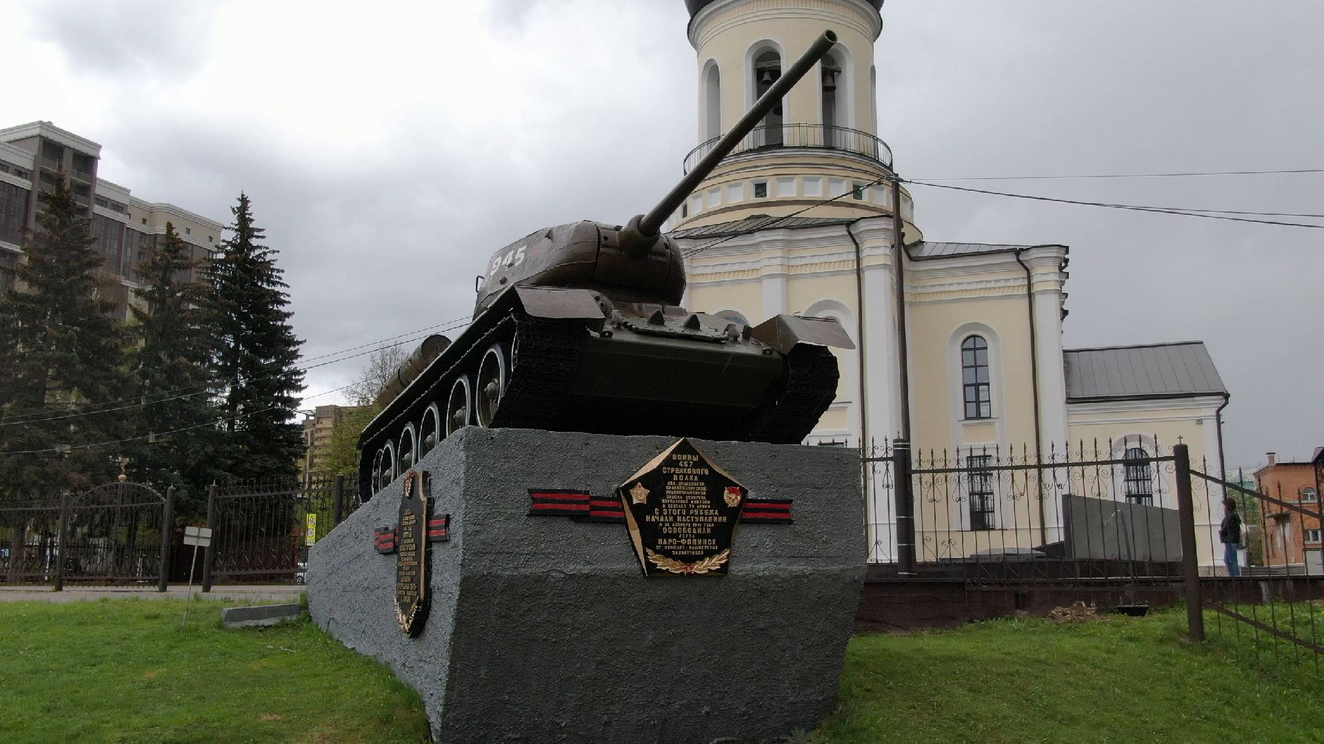 церковь, храм, война,видео с коптера,