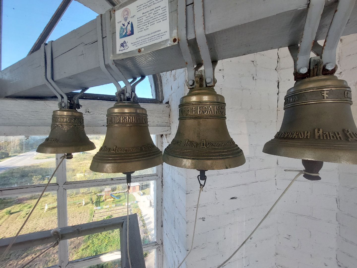 Церковь, Храм, Колокола, Звон колоколов, Город чехов, Батюшка, Звонарь, Литургия,