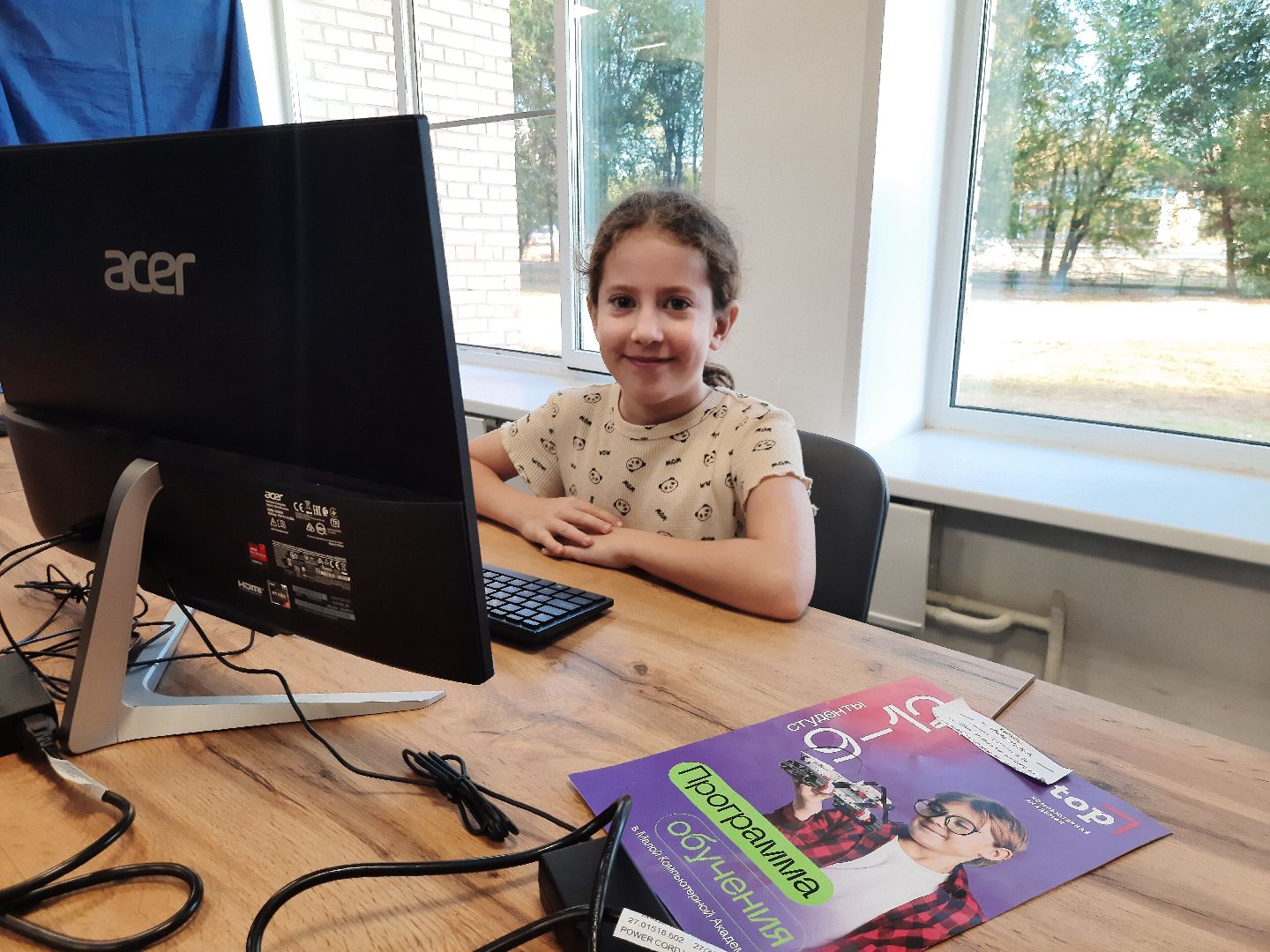 Шатура, TOP, топ, создание мира, игры, библиотека, програмирование, обучение,