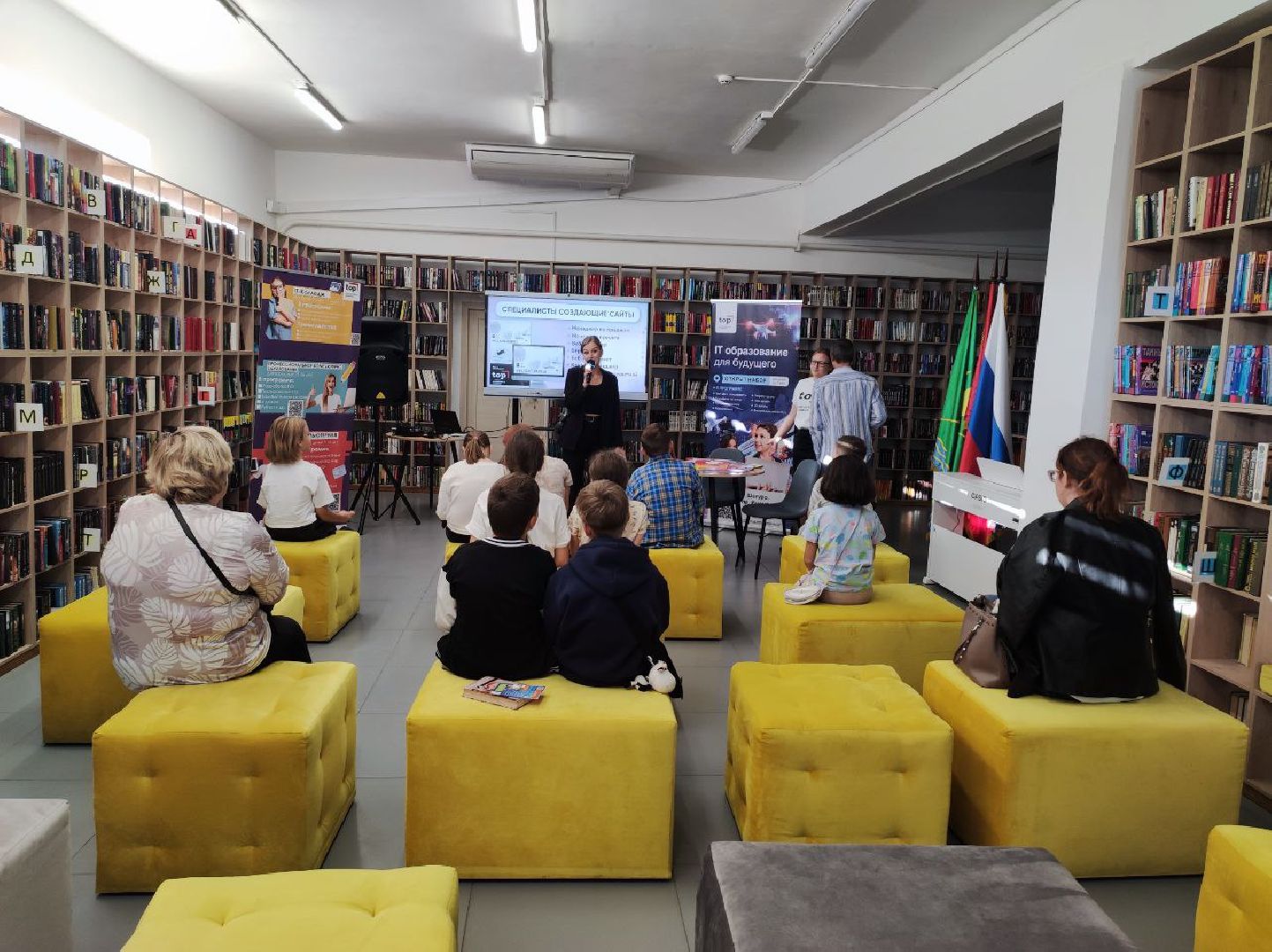 Шатура, TOP, топ, создание мира, игры, библиотека, програмирование, обучение,