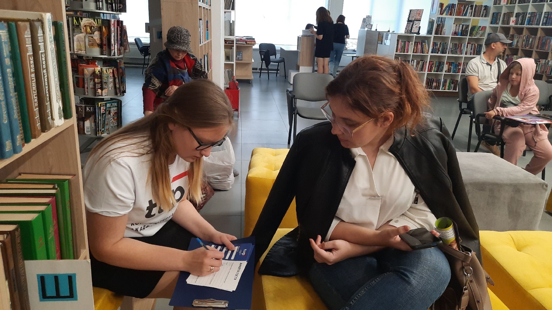 Шатура, TOP, топ, создание мира, игры, библиотека, програмирование, обучение,