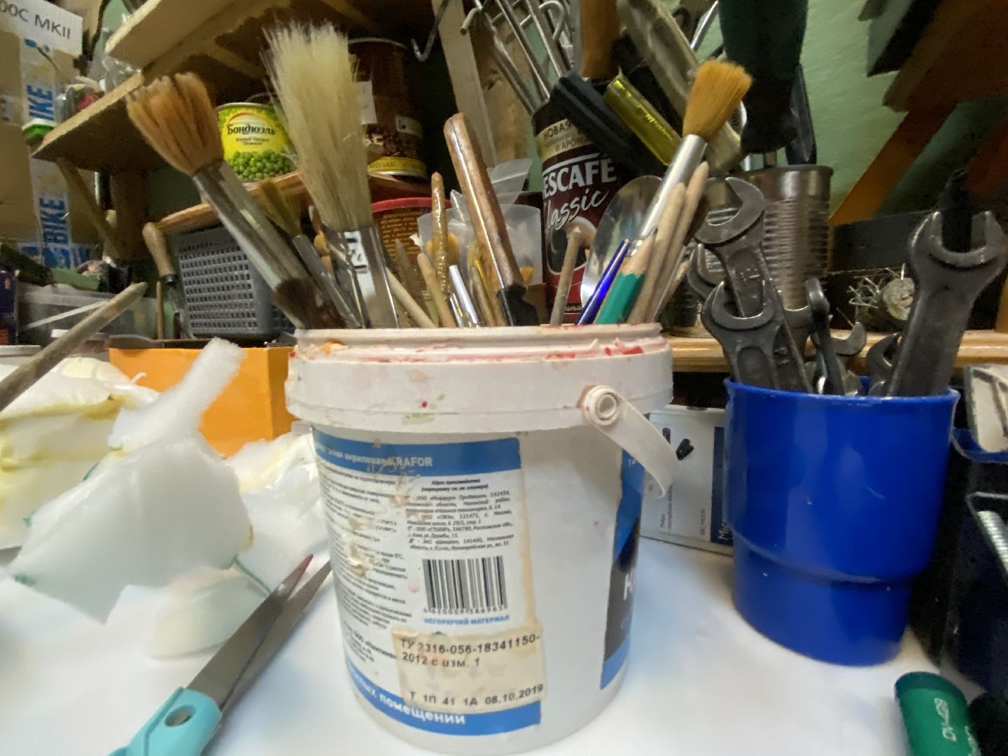 Балашиха, Театр кукол, Театр Сказка, Микрорайон южный,