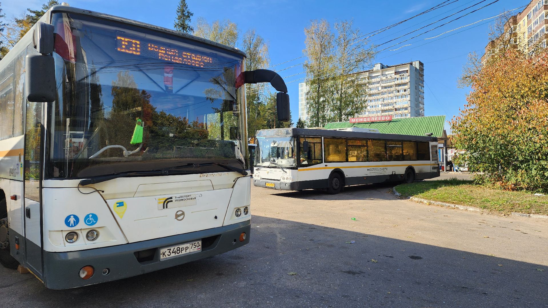 Солнечногорск, Менделеево, Транспорт, Москва, Мострансавто,