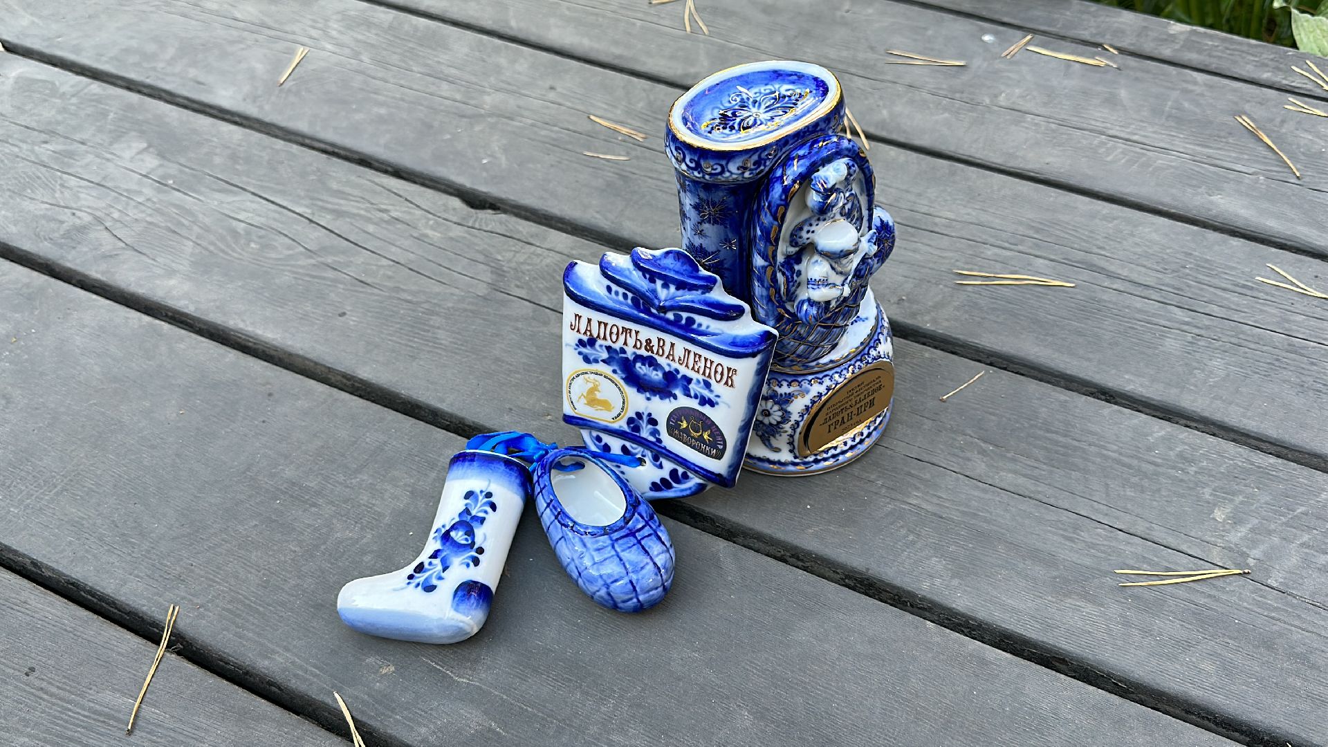 Одинцово, Культура, Раздолье, традиции,