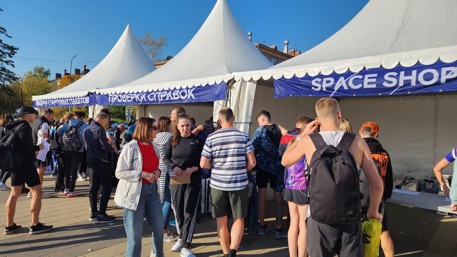 космический марафон, спорт, забег,