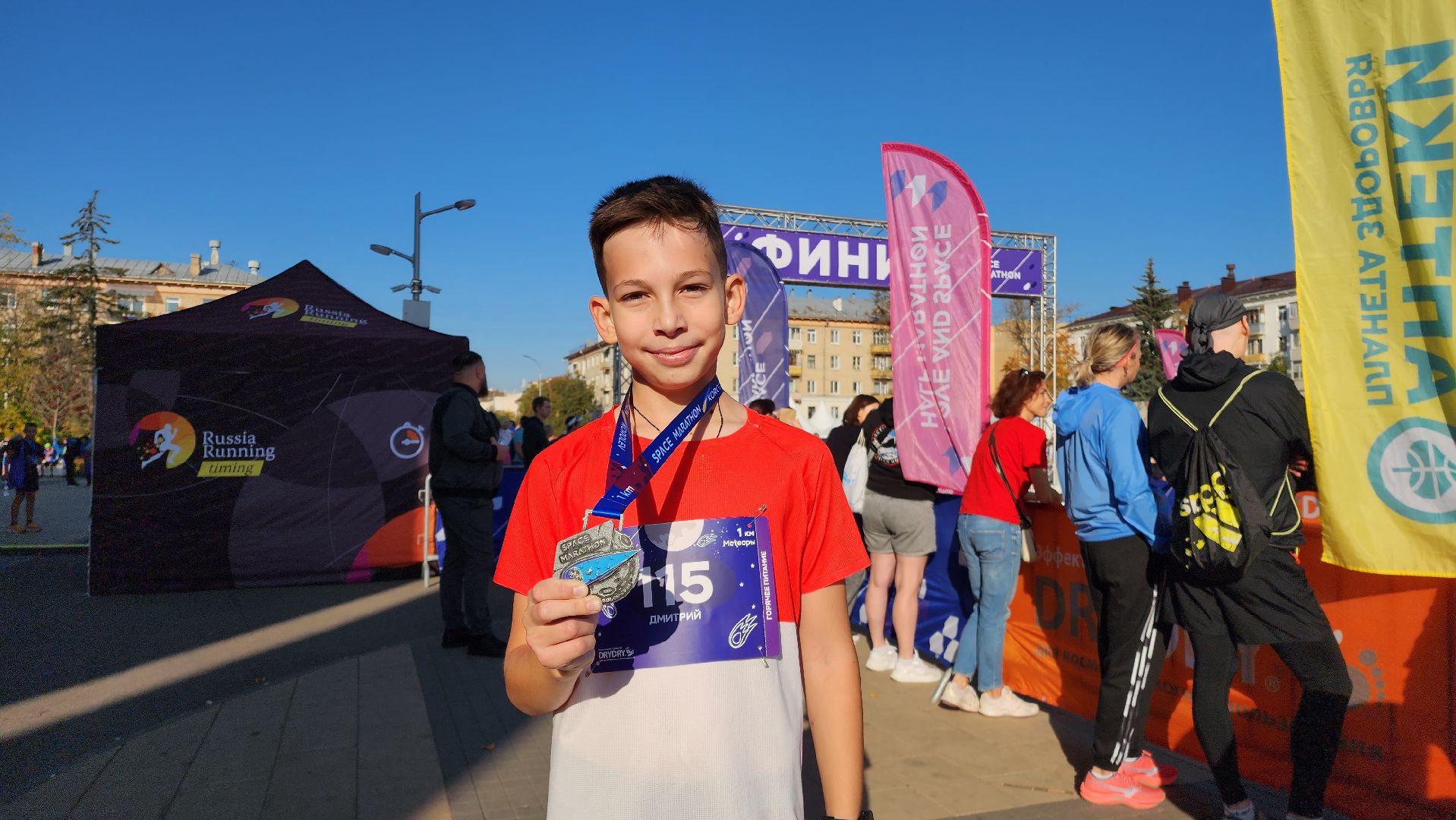 космический марафон, спорт, забег,