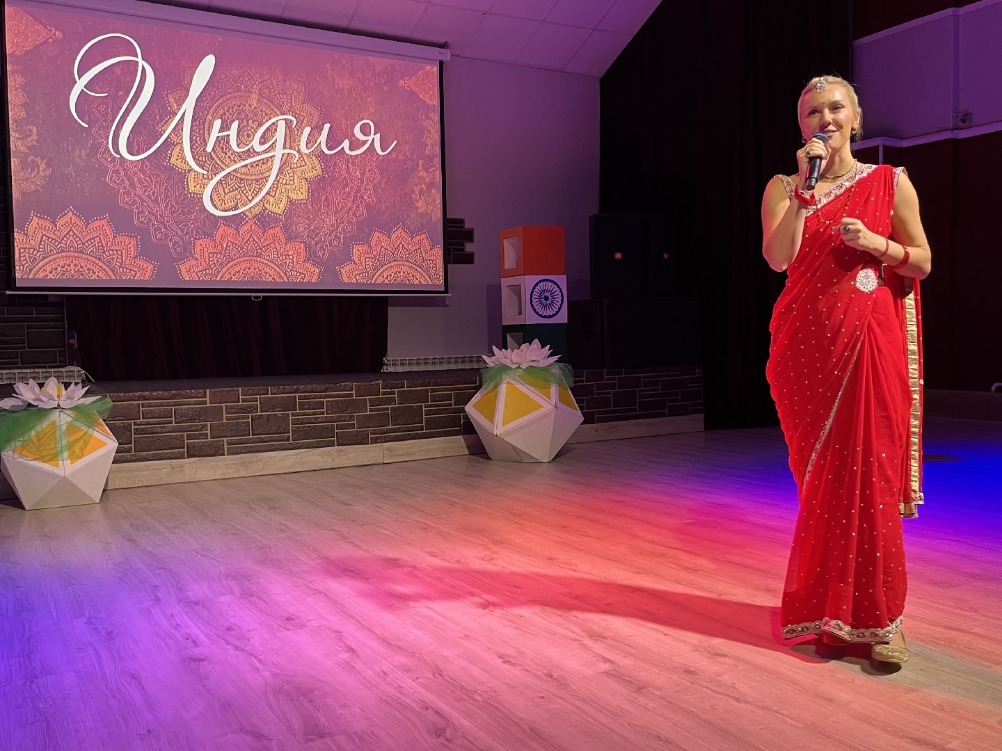 индия, наро-фоминск, традиции народов мира, Дружба народов, Масала, Подмосковье,цдк звезда,