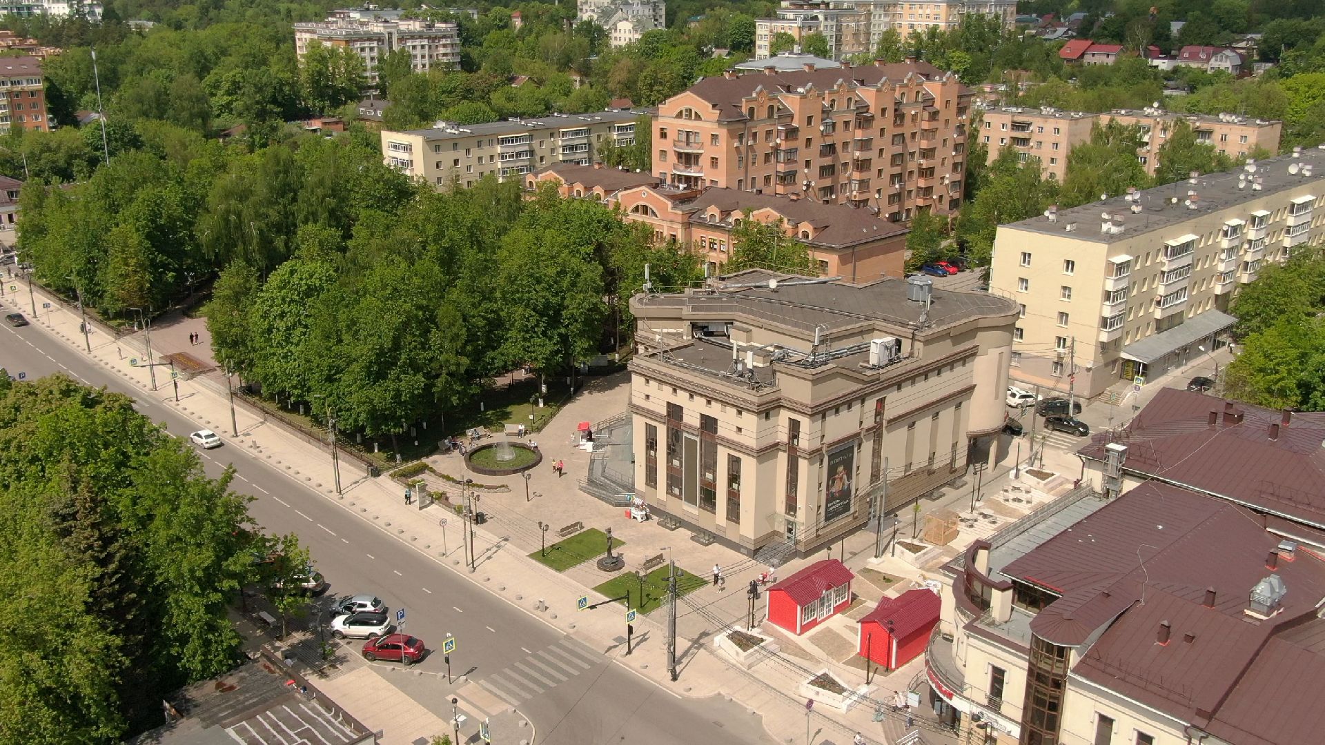 Звенигород, культура, благоустройство,видео с коптера,