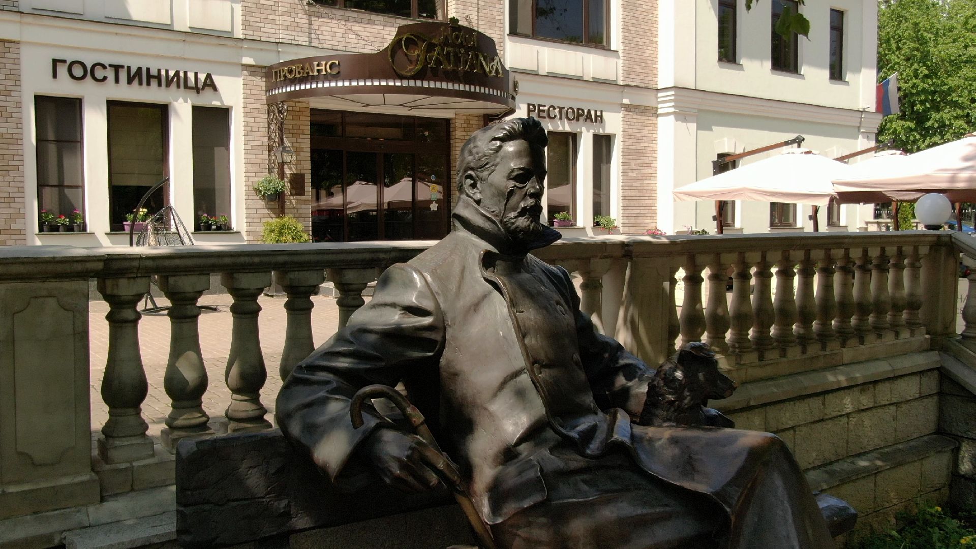 Звенигород, культура, благоустройство,видео с коптера,