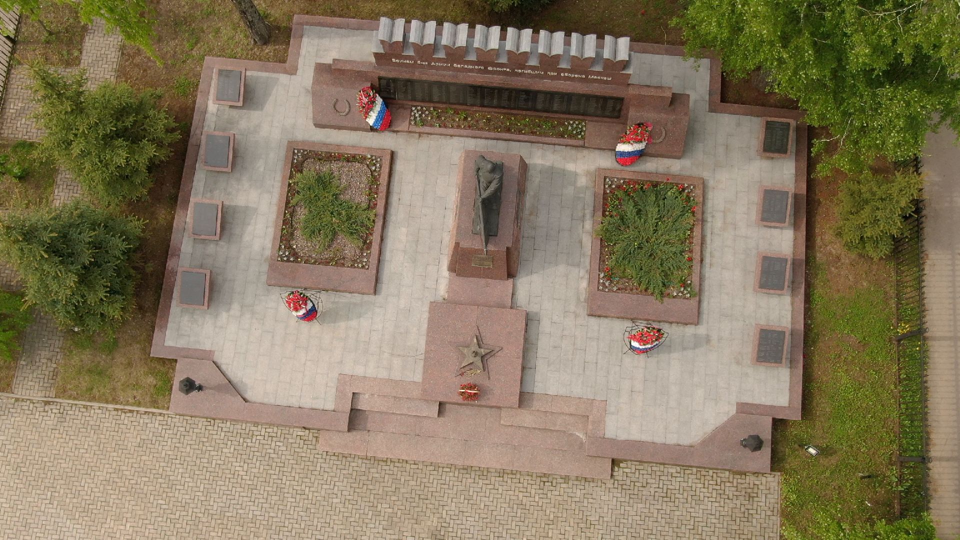 Звенигород, усадьба, культура,видео с коптера,