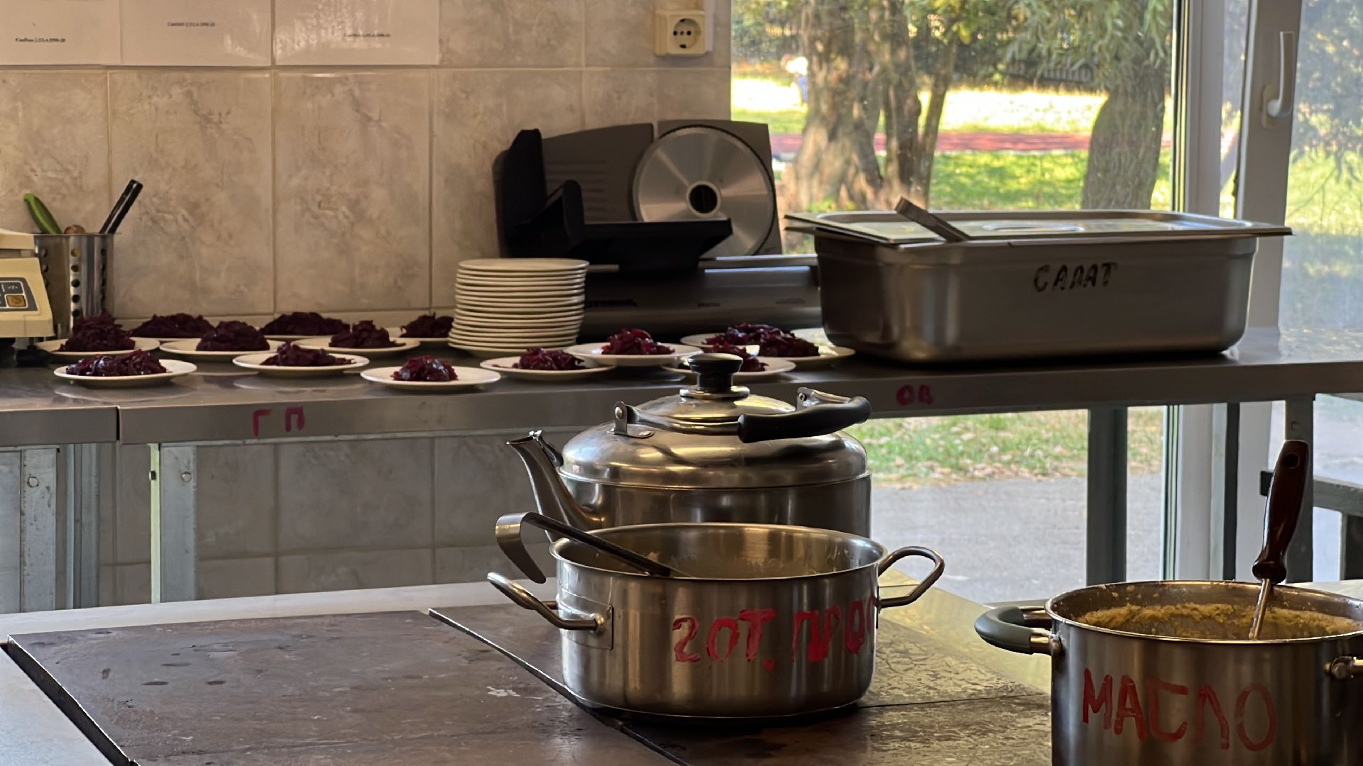 химки, школа, дети, еда,