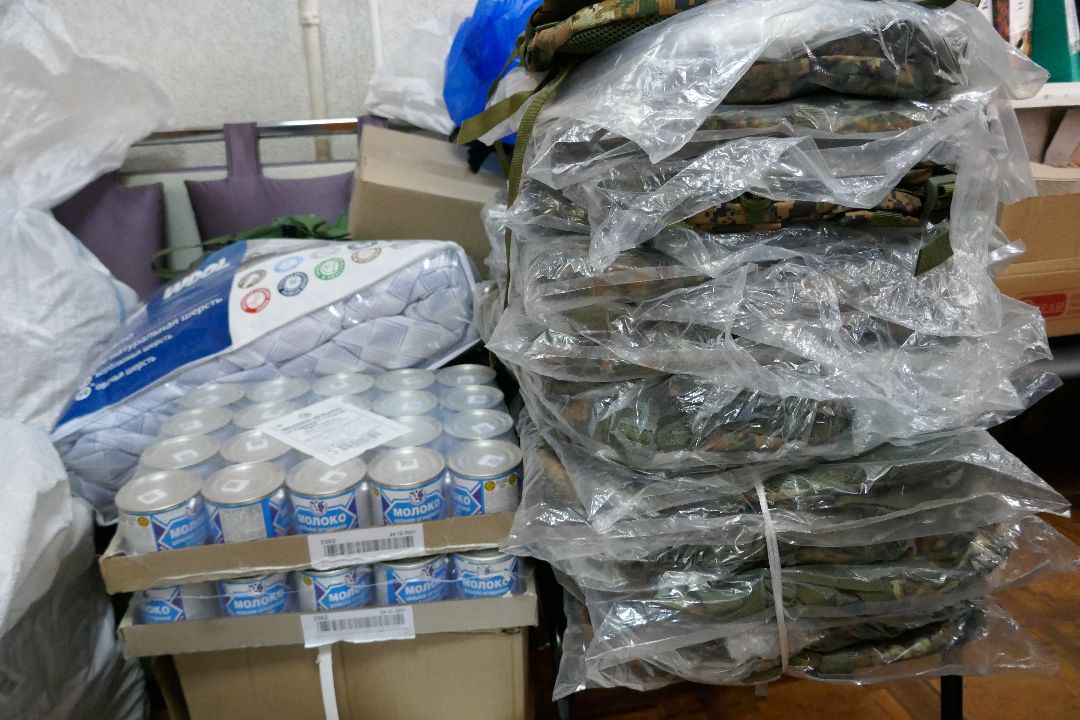 Подольск, спецоперация, помощь, поддержка