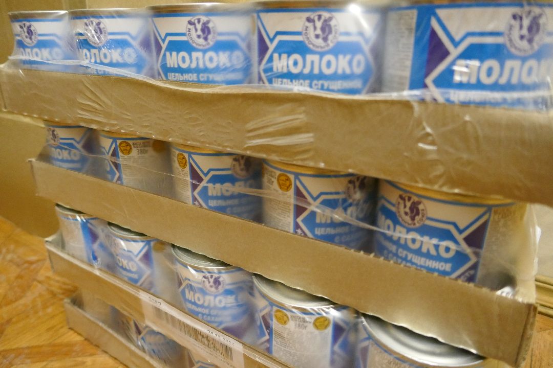 Подольск, спецоперация, помощь, поддержка