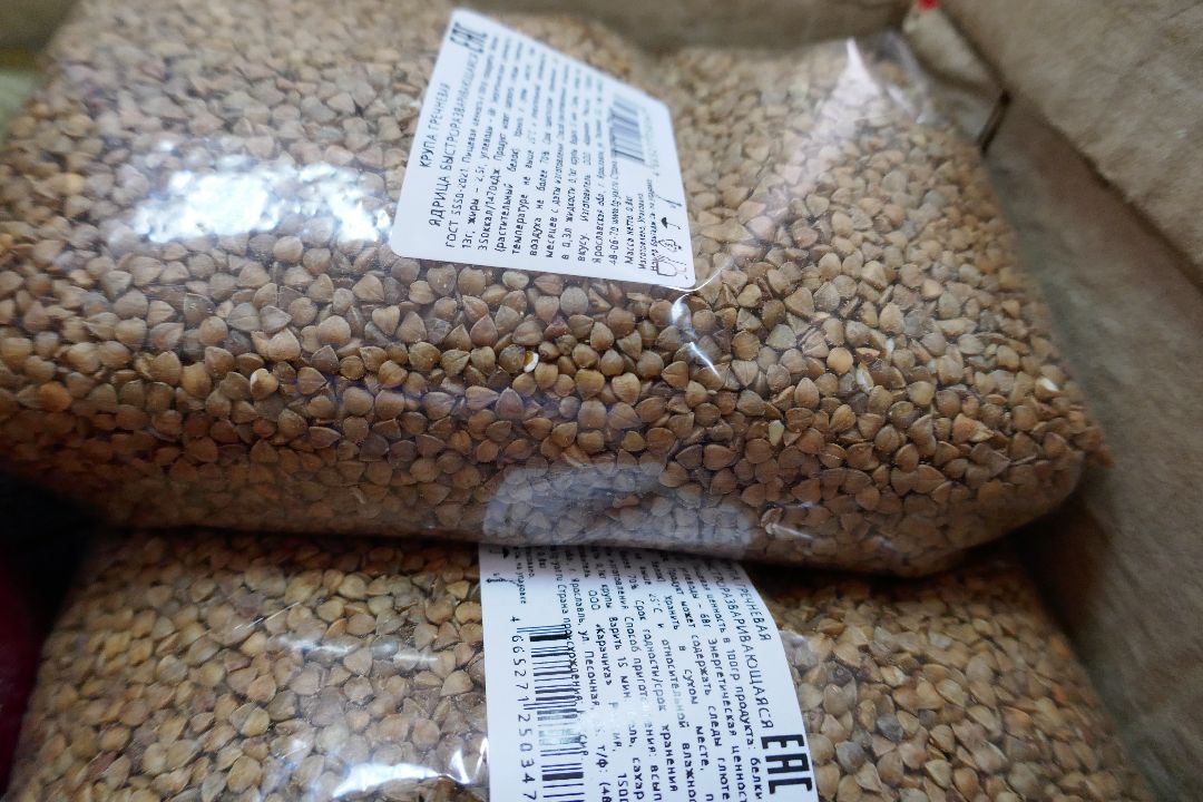 Подольск, спецоперация, помощь, поддержка