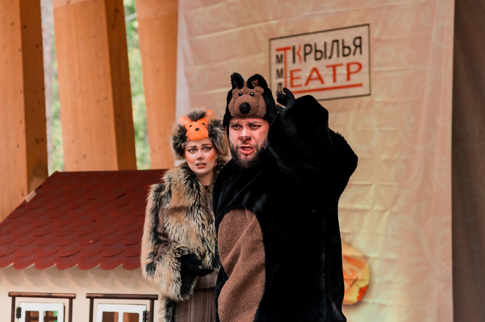 Одинцово, Фестиваль, Раздолье,