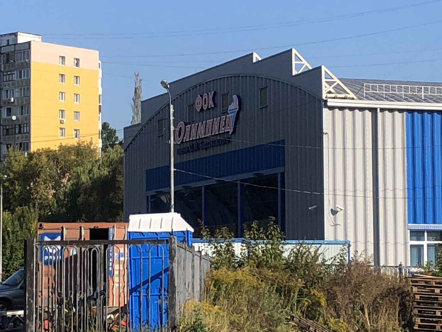 Луховицы, строительтство, стадион в луховицах,