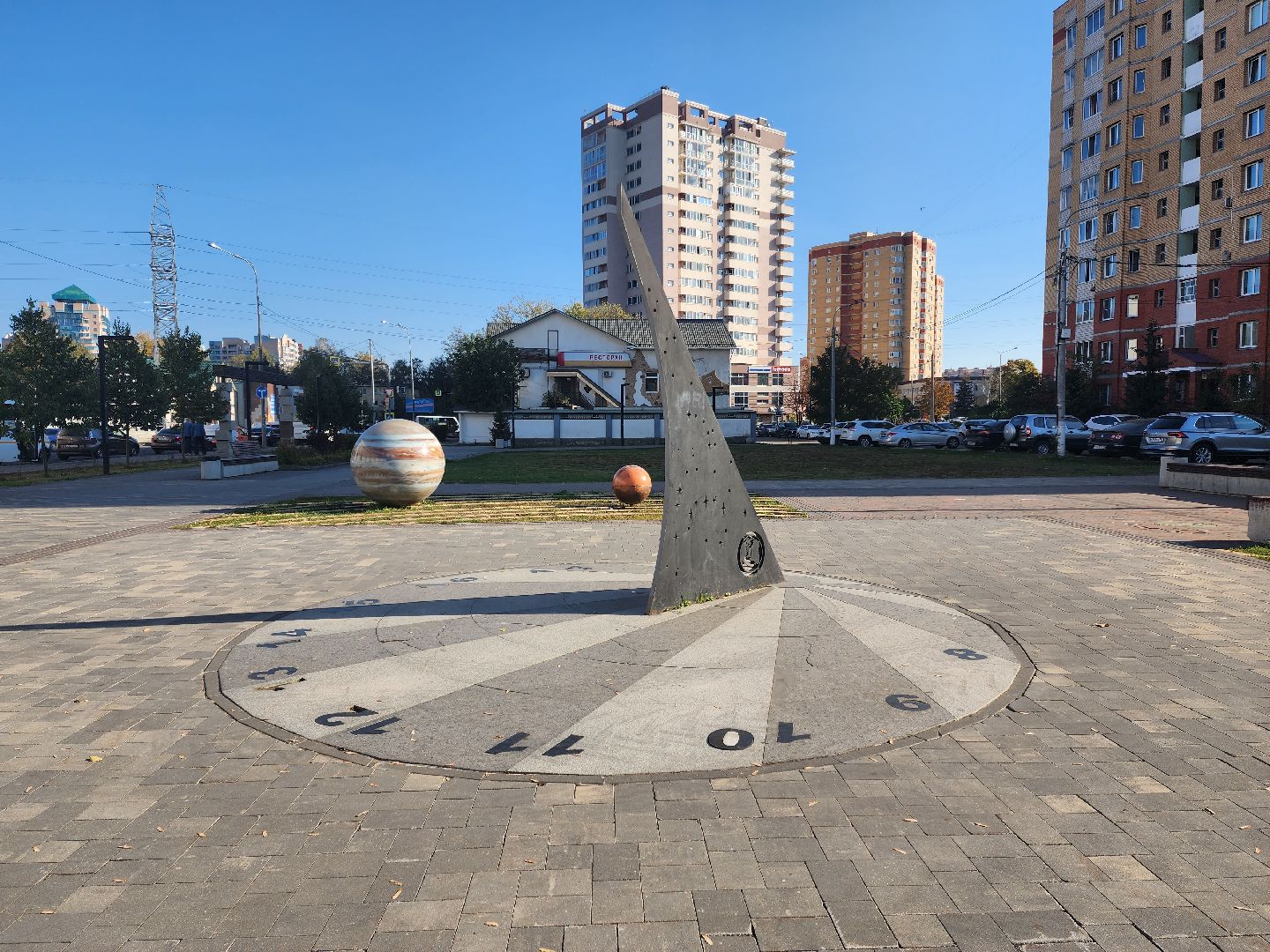 раменское, благоустройство, бульвар на чугунова, солнечные часы,