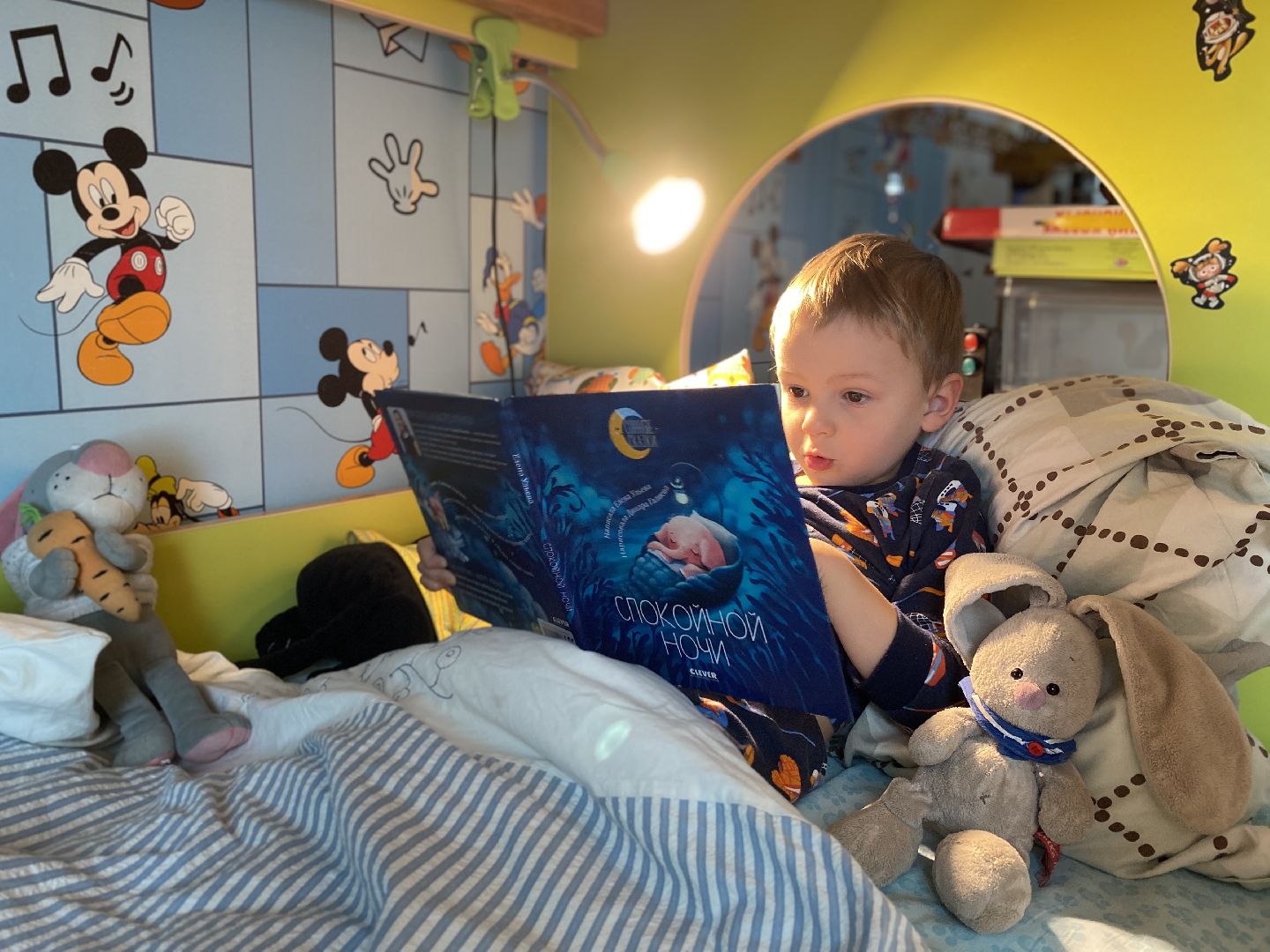 сон, сновидения, Всемирный день сновидений, сомнолог, Подмосковье, Лосино-Петровский,