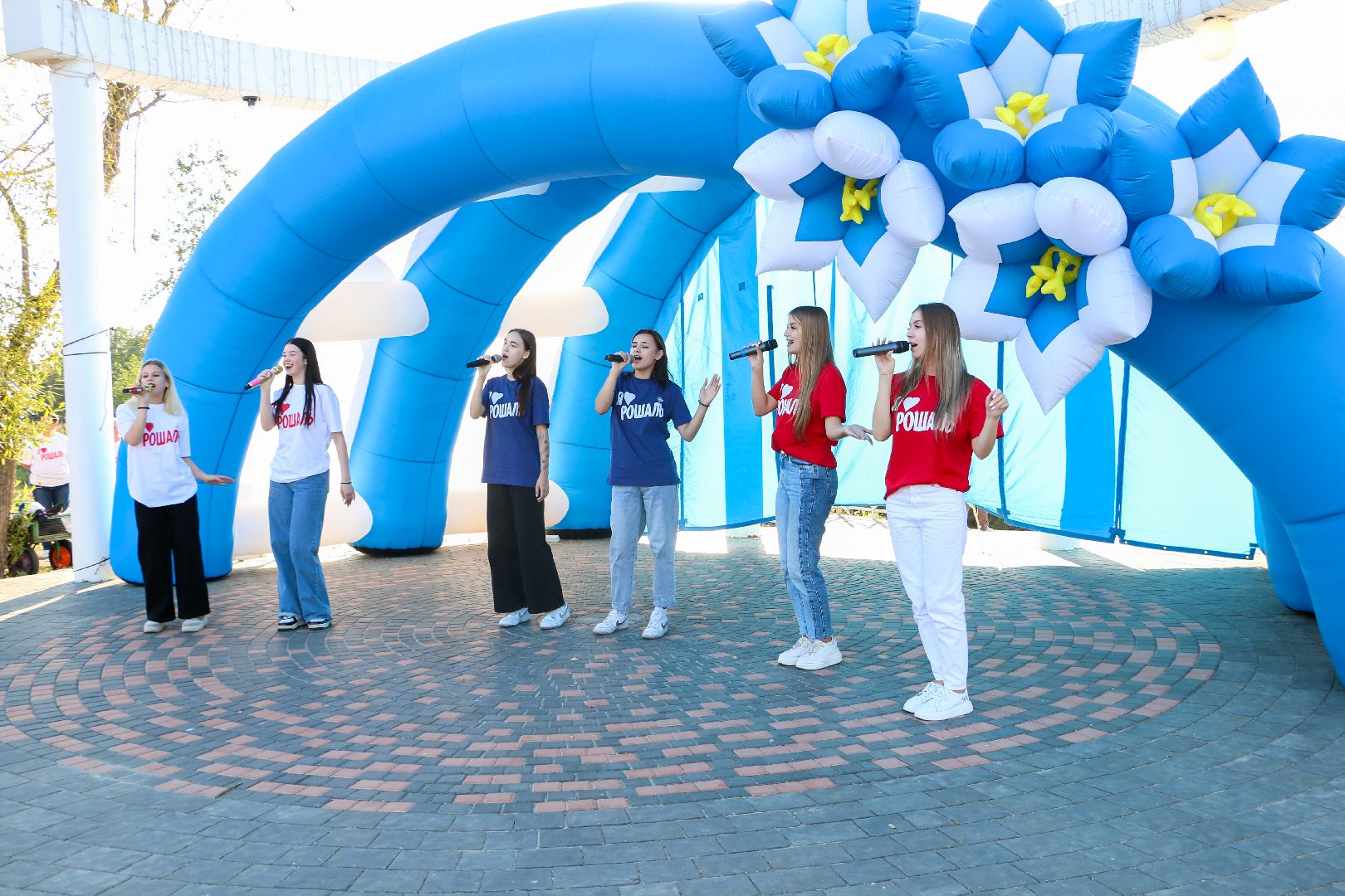 Рошаль, парк, день рождения, Крестов брод,