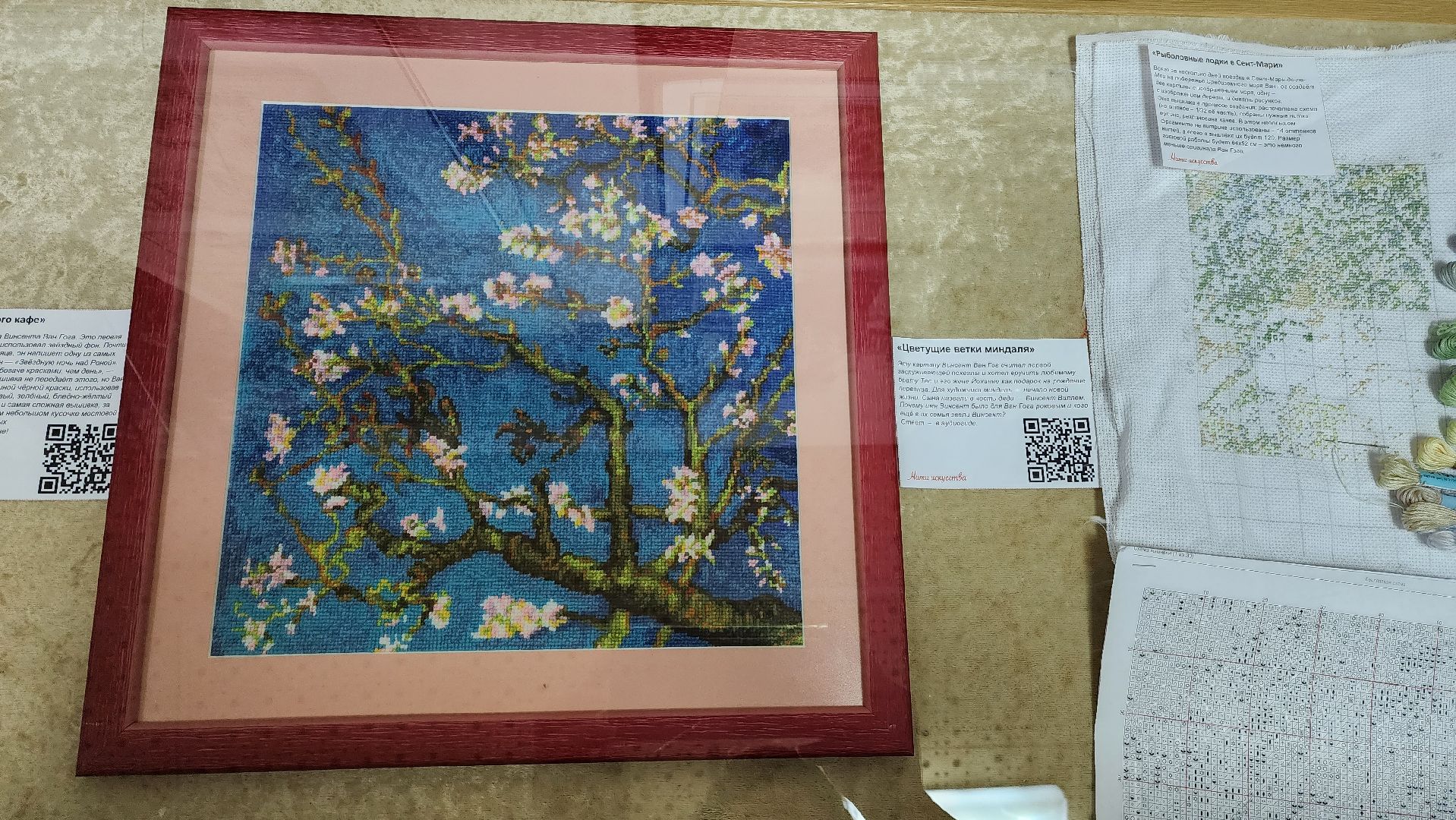 подмосковье, городской округ пушкинский, Ивантеевка, общество, люди городской округ пушкинский,