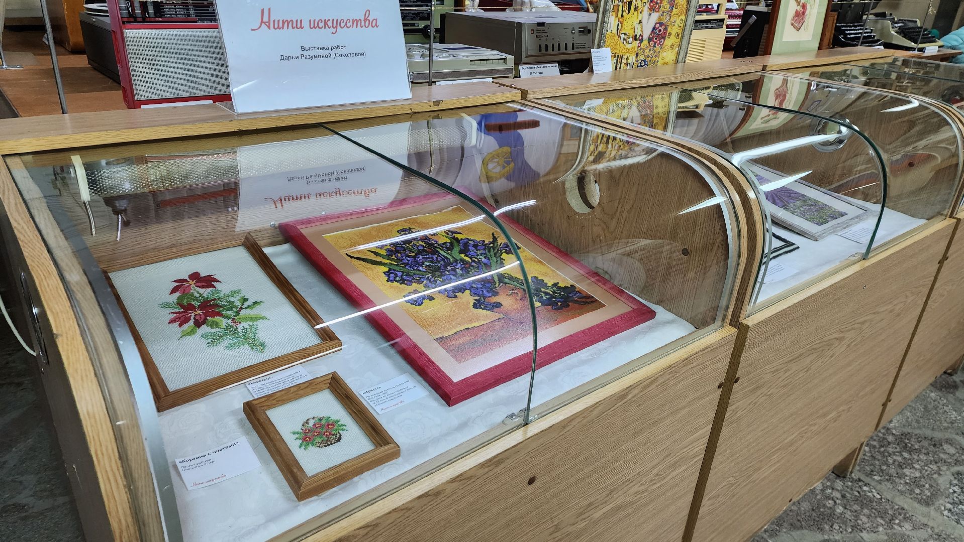 подмосковье, городской округ пушкинский, Ивантеевка, общество, люди городской округ пушкинский,