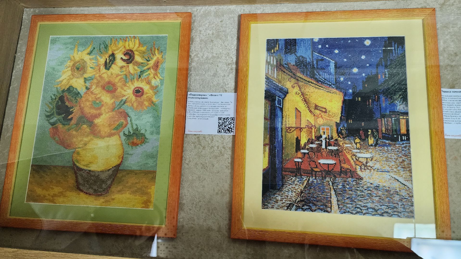 подмосковье, городской округ пушкинский, Ивантеевка, общество, люди городской округ пушкинский,