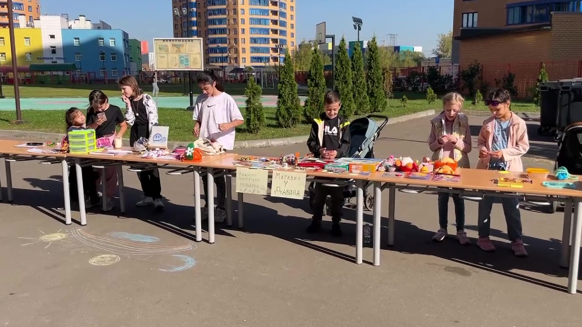 Реутов, распродажа, гараж сэил, игрушки, вещи, секонд хэнд,