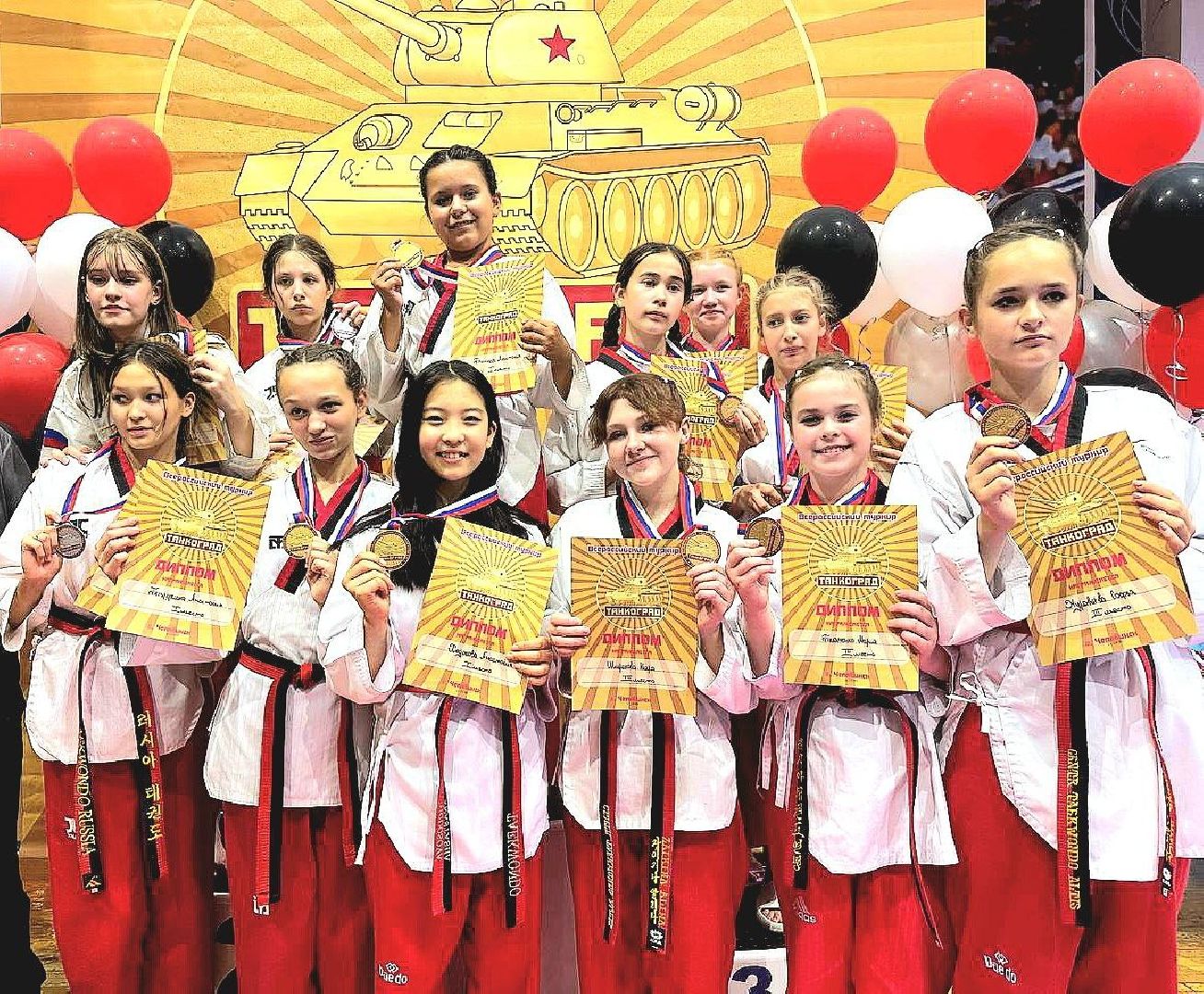 тхэквондо, турнир, спорт, победа, эридан, Протвино,