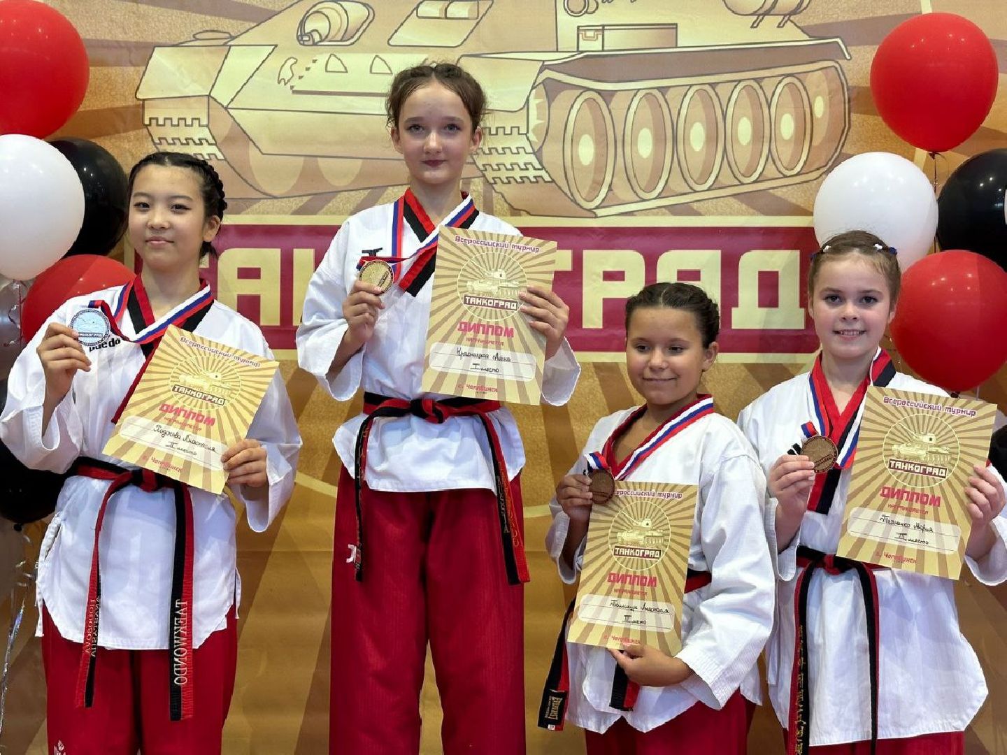 тхэквондо, турнир, спорт, победа, эридан, Протвино,