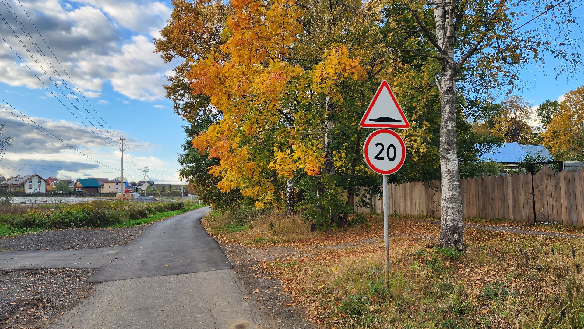 Подмосковье, городской округ пушкинский, ашукино, сельская местность, пушкинская электросеть, благоуйстройство,