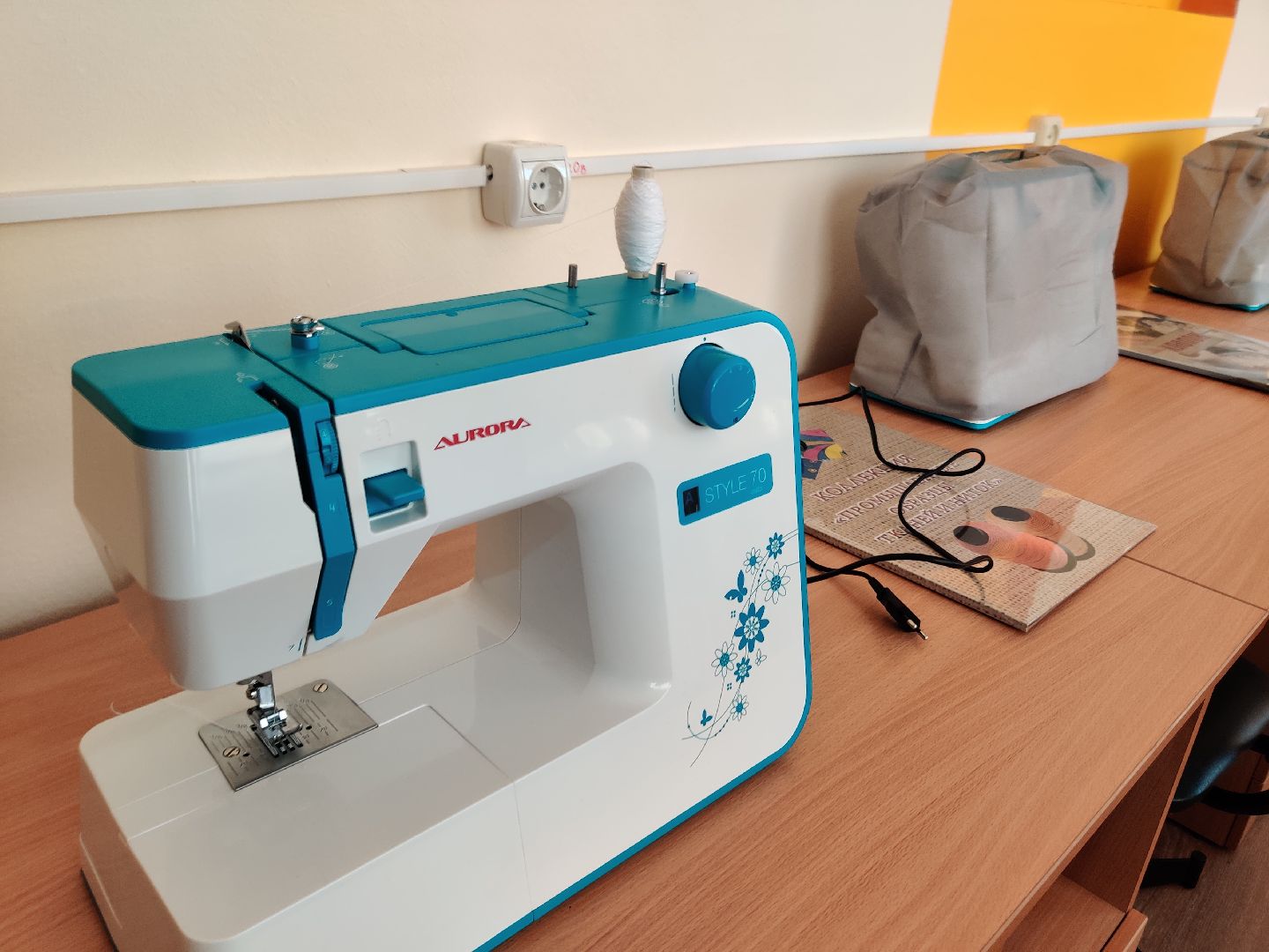 красноармейск, г.о. пушкинский, образование подмосковья, доброшкола,