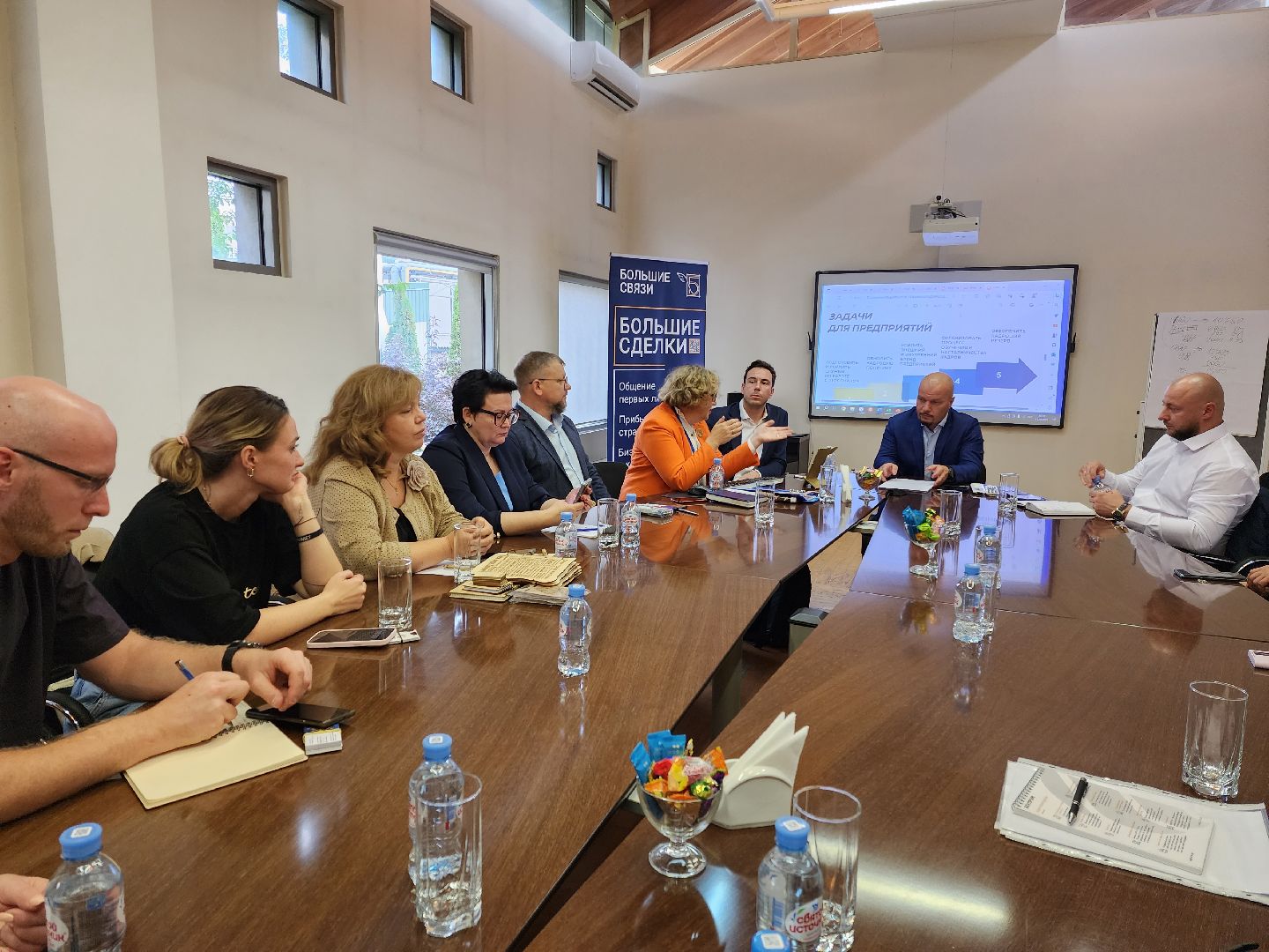 раменское, экономика, большие связи, встреча предпринимателей, завод ТОКК,