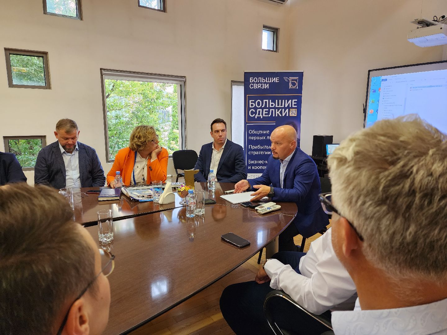 раменское, экономика, большие связи, встреча предпринимателей, завод ТОКК,